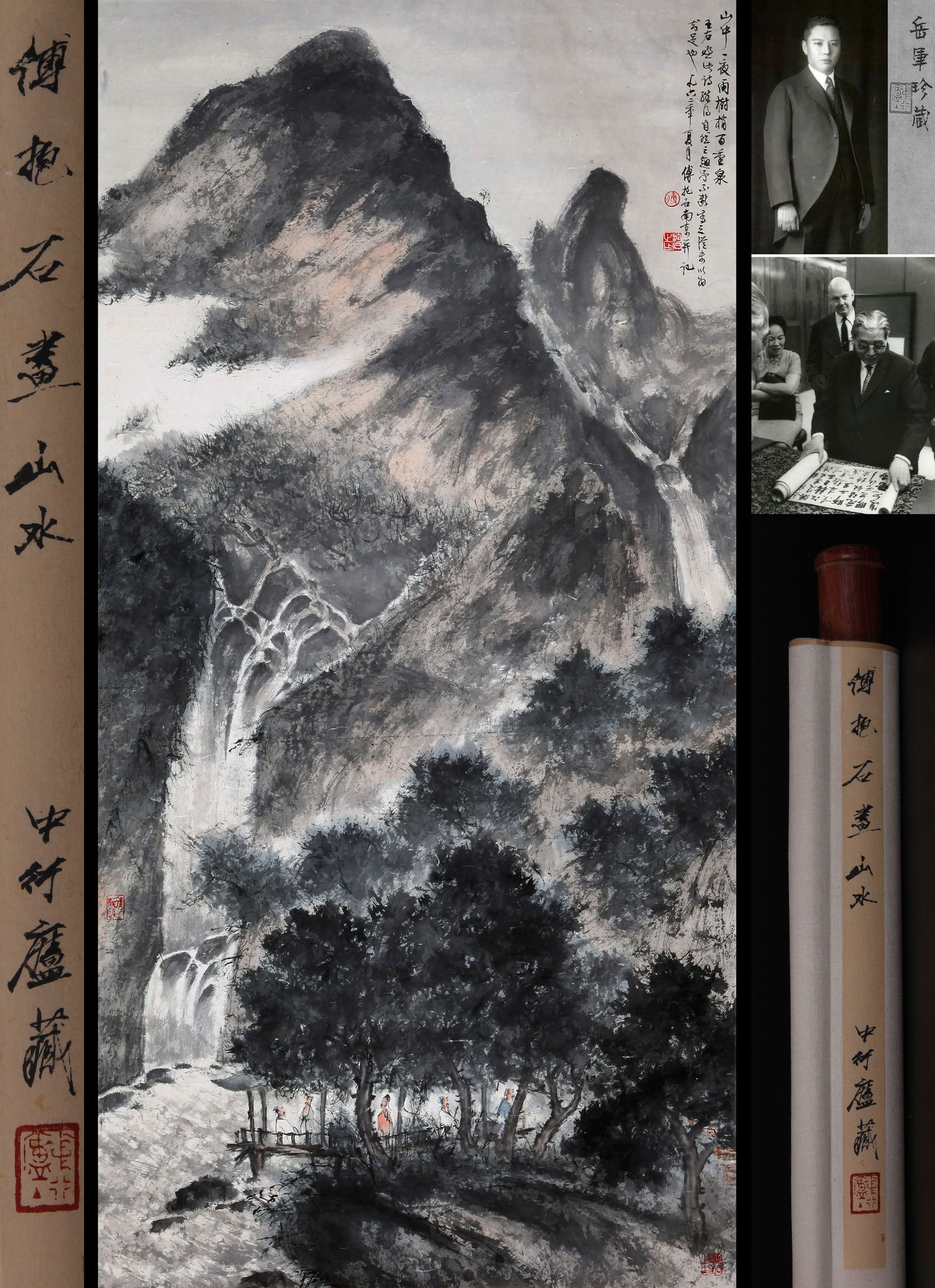 ATTRIBUTED TO FU BAOSHI, 'A NIGHT OF RAIN IN THE MOUNTAINS', HANGING SCROLL: Attributed to Fu Baoshi (1904-1965), 'A Night of Rain in the Mountains'. Ink and color on paper, hanging scroll. 137 x 68 cm. Note: By repute, formerly owned by Yue Jun.