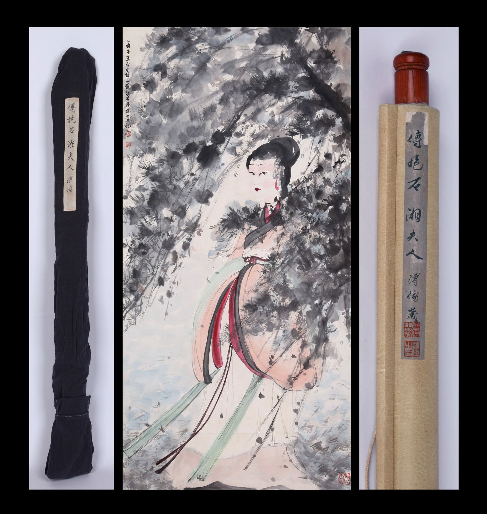 ATTRIBUTED TO FU BAOSHI, LADY OF THE XIANG RIVER, HANGING SCROLL: Attributed to Fu Baoshi (1904-1965), Lady of the Xiang River. Ink and color on paper, hanging scroll. 138 x 68.5 cm. Note: By repute, from the collection of Aisin-Gioro Puru.