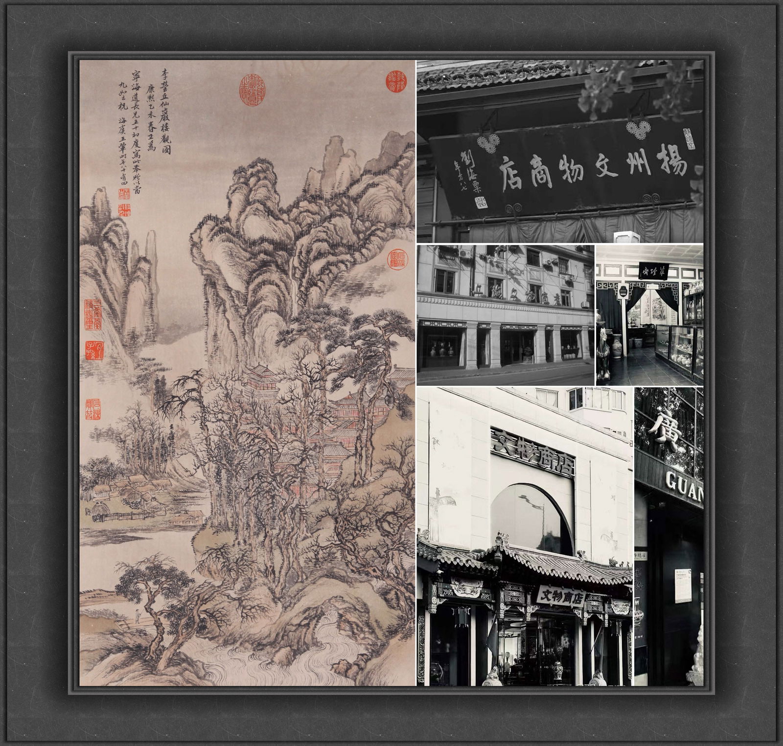 ATTRIBUTED TO WANG HUI, VIEWING PAVILIONS, HANGING SCROLL: Attributed to Wang Hui (1632-1717), Viewing Pavilions. Ink and color on paper, hanging scroll. 82 x 44 cm. Note: By repute, formerly in the collection of the China State-owned Cultural Relics Store.