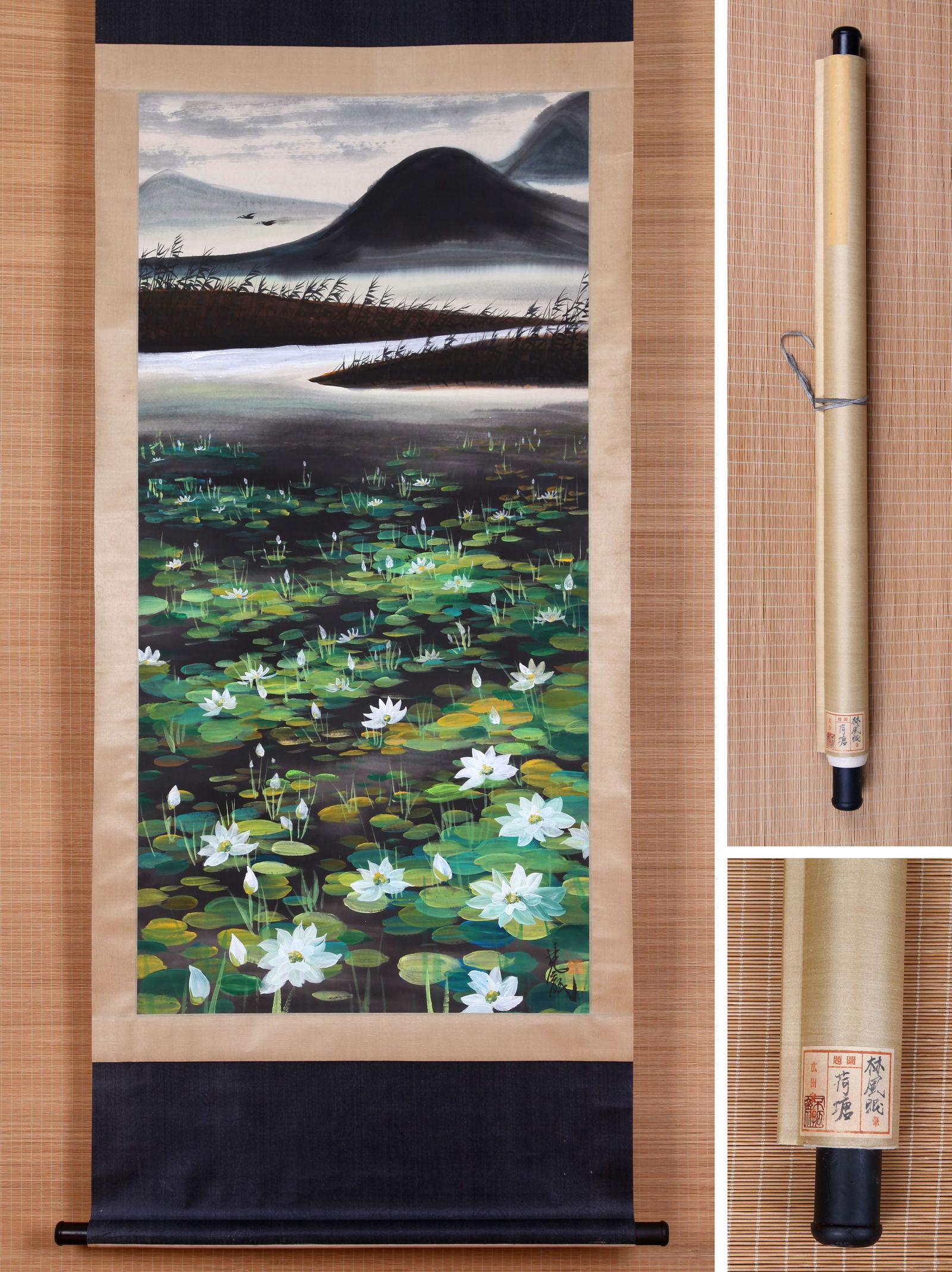 ATTRIBUTED TO LIN FENGMIAN, LOTUS POND AND WILD GEESE, HANGING SCROLL: Attributed to Lin Fengmian (1900-1991), Lotus Pond and Wild Geese. Ink and color on paper, hanging scroll. 135 x 66 cm. Condition: Creases and stains to mounting and image. Note: By repute, from the c