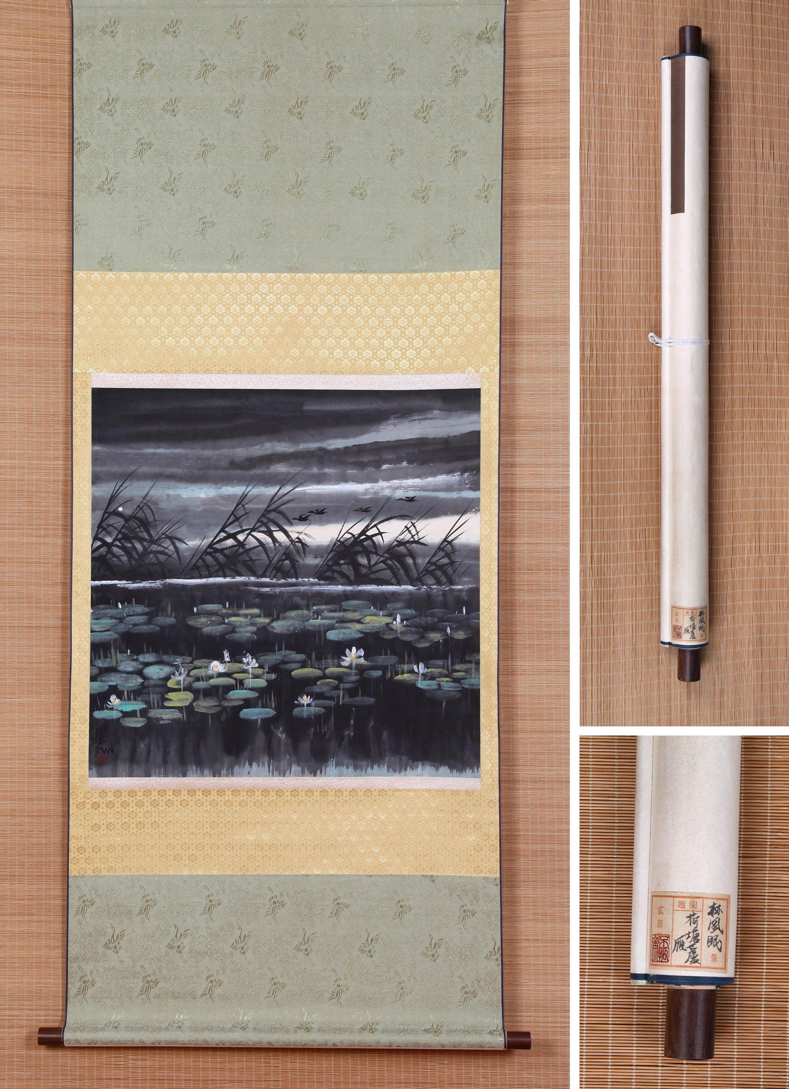 ATTRIBUTED TO LIN FENGMIAN, LOTUS POND AND WILD GEESE, HANGING SCROLL: Attributed to Lin Fengmian (1900-1991), Lotus Pond and Wild Geese. Ink and color on paper, hanging scroll. 67 x 67 cm. Condition: Creases and stains to mounting and image. Note: By repute, from the co