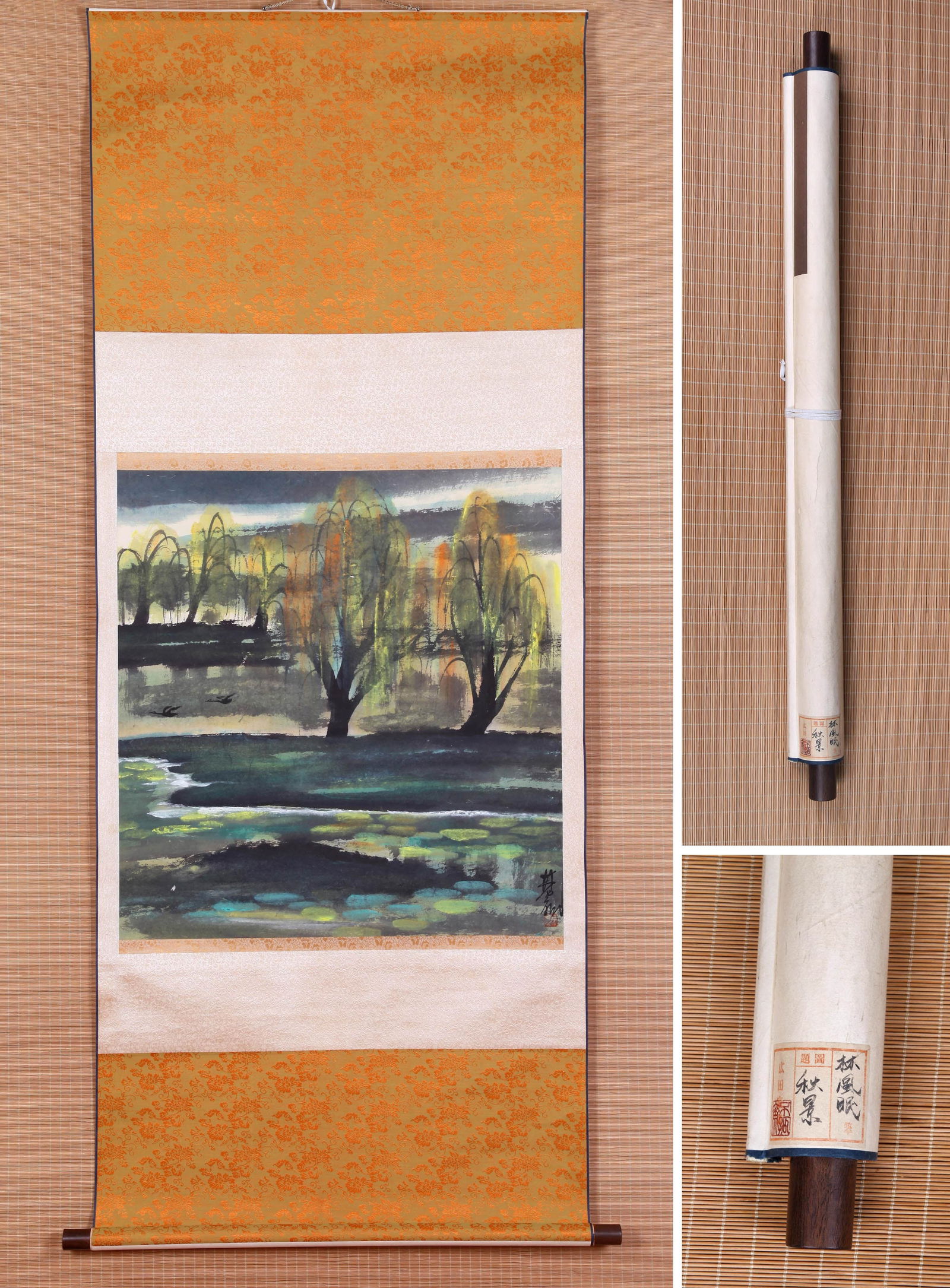 ATTRIBUTED TO LIN FENGMIAN, LANDSCAPE, HANGING SCROLL: Attributed to Lin Fengmian (1900-1991), Landscape. Ink and color on paper, hanging scroll. 69 x 65 cm. Condition: Creases and stains to mounting and image. Note: By repute, from the collection of Hiro