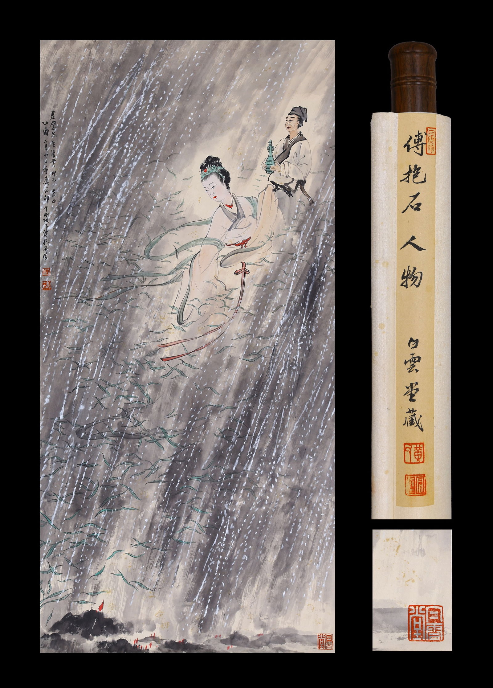 ATTRIBUTED TO FU BAOSHI, FIGURE, HANGING SCROLL: Attributed to Fu Baoshi (1904-1965), Figure. Ink and color on paper, hanging scroll. 119.5 x 57.5 cm. Condition: Creases, stains and foxing to mounting and image. Note: By repute, from the old collect