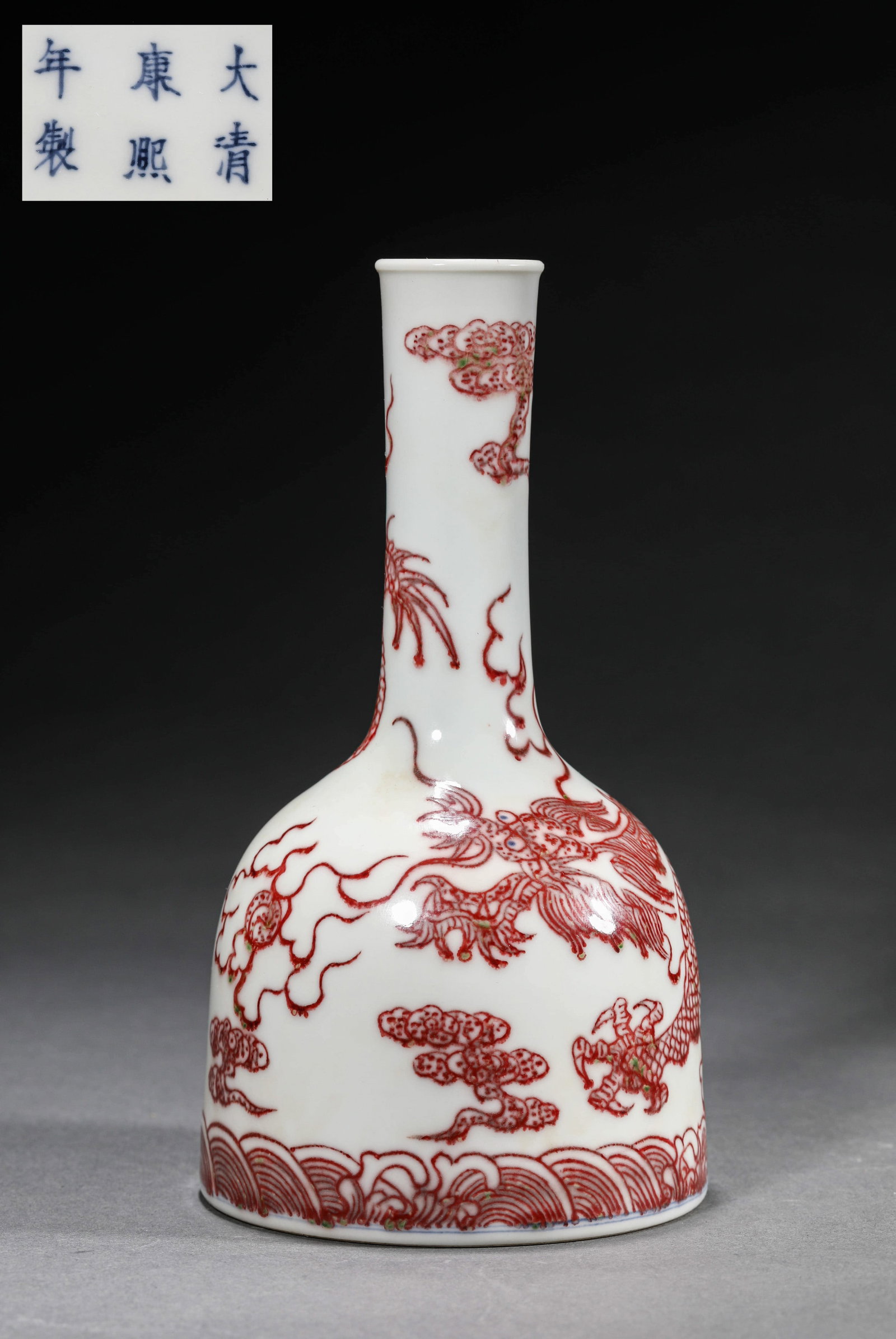 AN UNDERGLAZE RED 'CLOUD AND DRAGON' VASE (1 of 6)