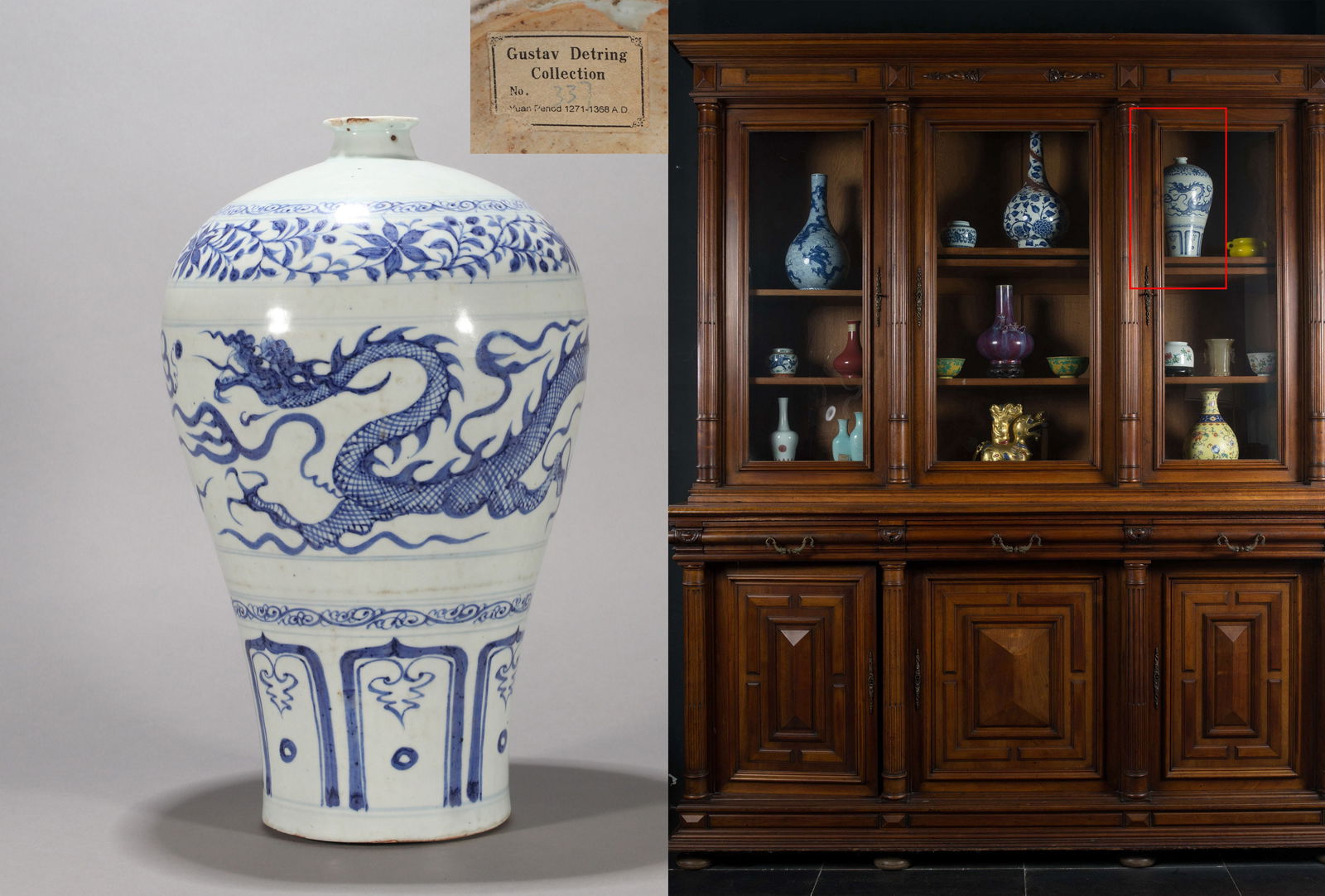 A BLUE AND WHITE 'DRAGON' MEIPING VASE: A blue and white 'dragon' Meiping vase. Height 36 cm. Note: By repute, from the collection of Gustav von Detring.