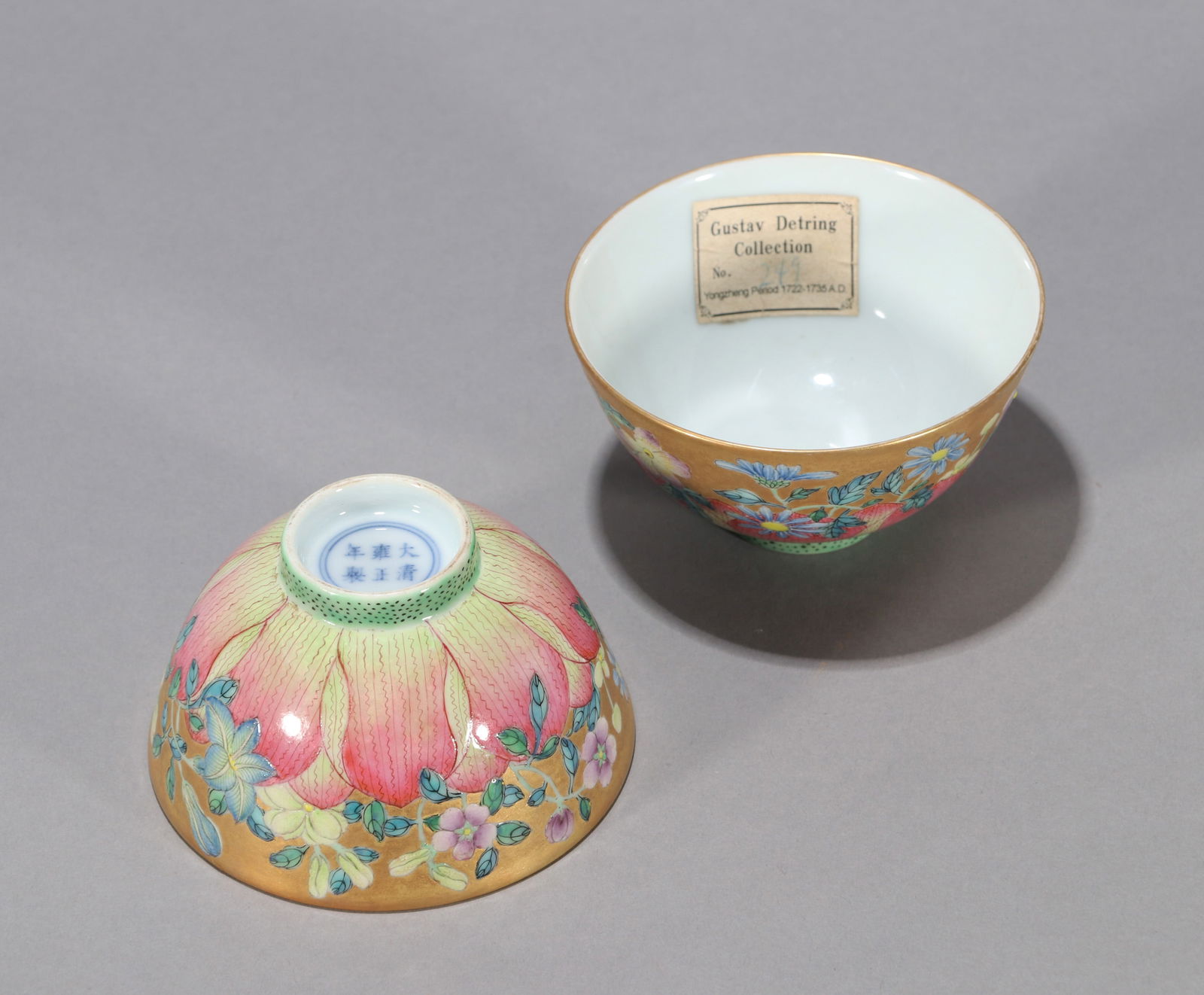 A GOLD-GROUND FAMILLE-ROSE 'FLORAL' BOWL (1 of 6)