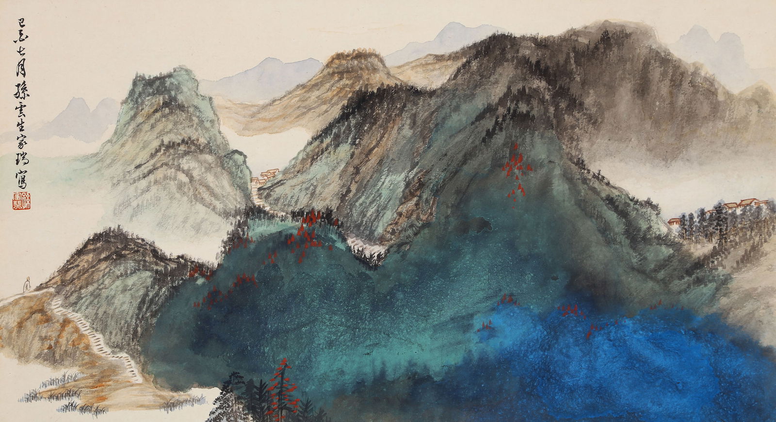 ATTRIBUTED TO SUN YUNSHENG, SPLASHED-COLOR LANDSCAPE, MOUNTED FOR FRAMING (1 of 9)