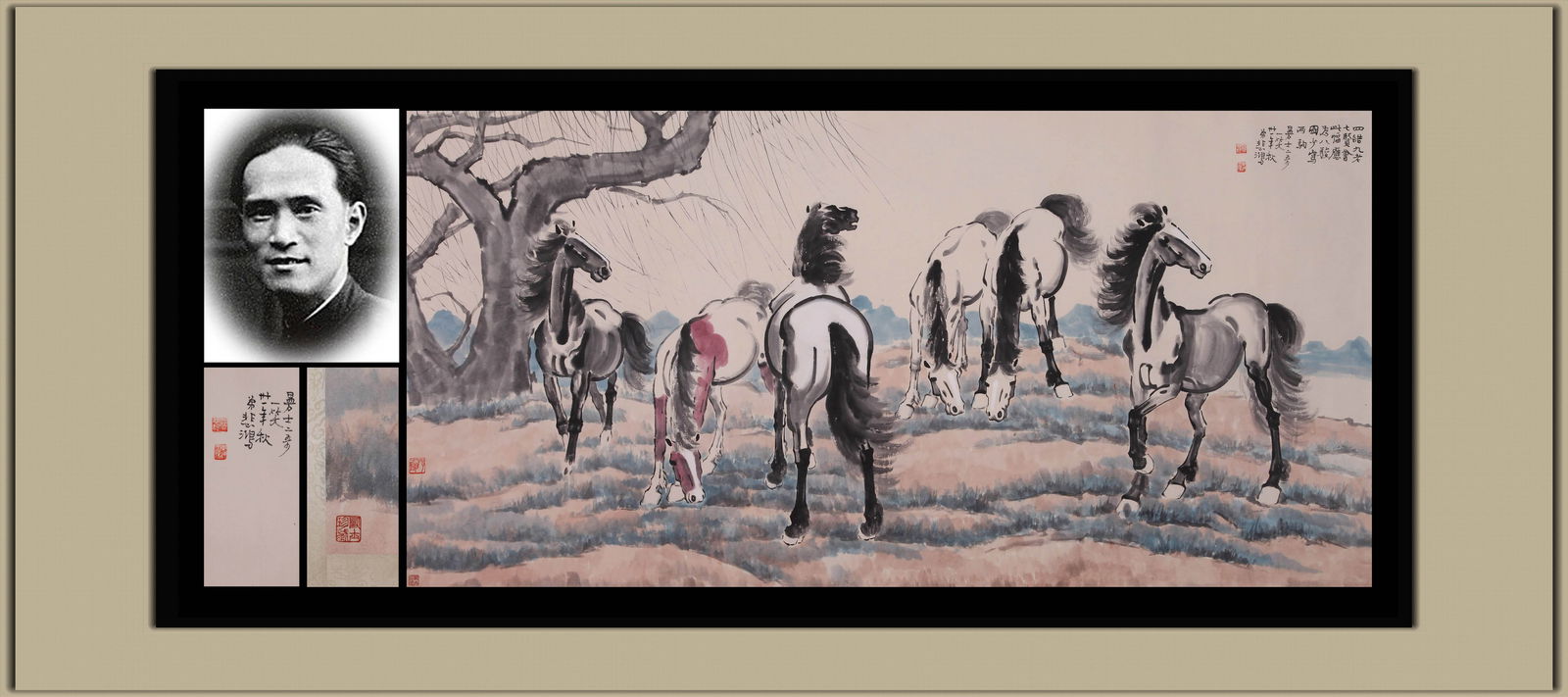 ATTRIBUTED TO XU BEIHONG, HORSES, MOUNTED FOR FRAMING (1 of 16)