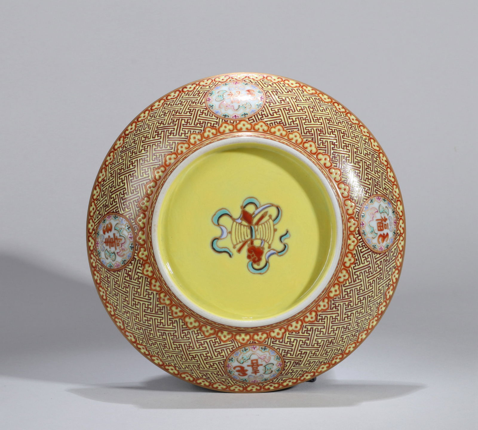 A FAMILLE-ROSE DISH (1 of 8)