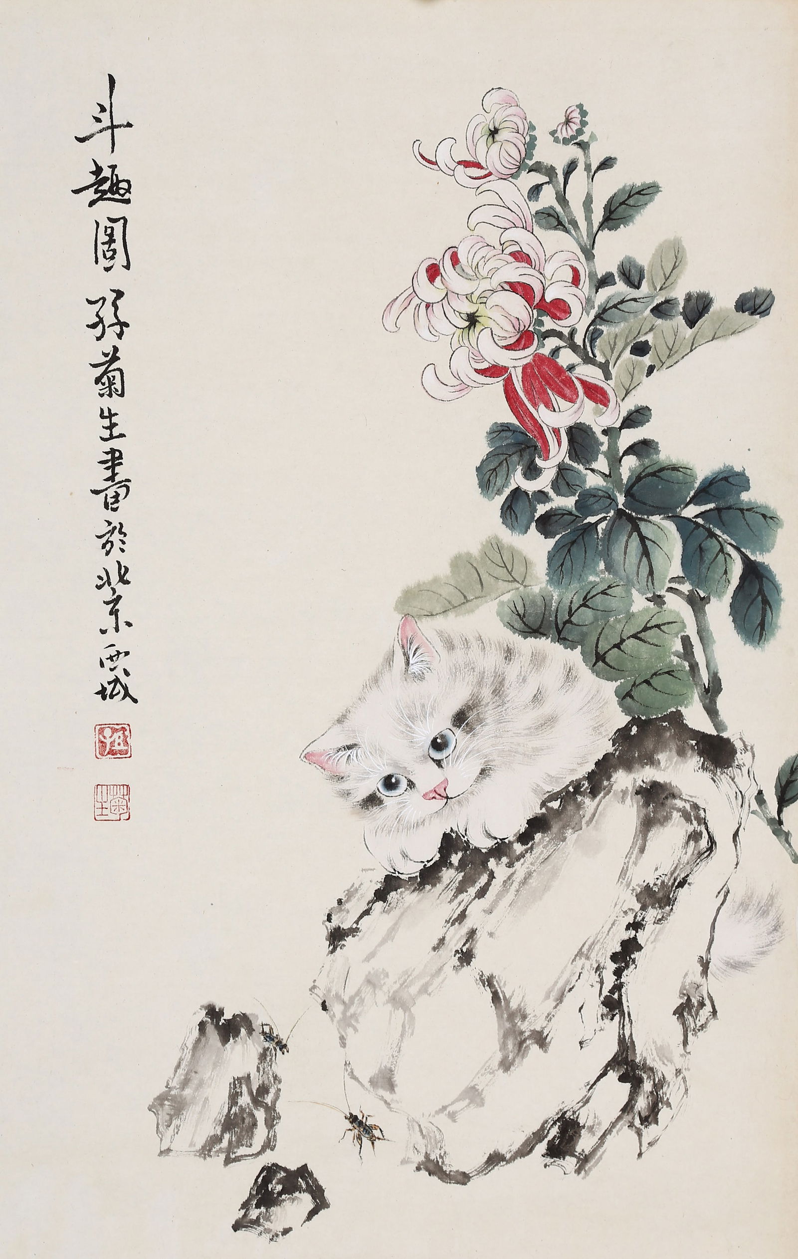 ATTRIBUTED TO SUN JUSHENG, CATS, MOUNTED FOR FRAMING (1 of 6)