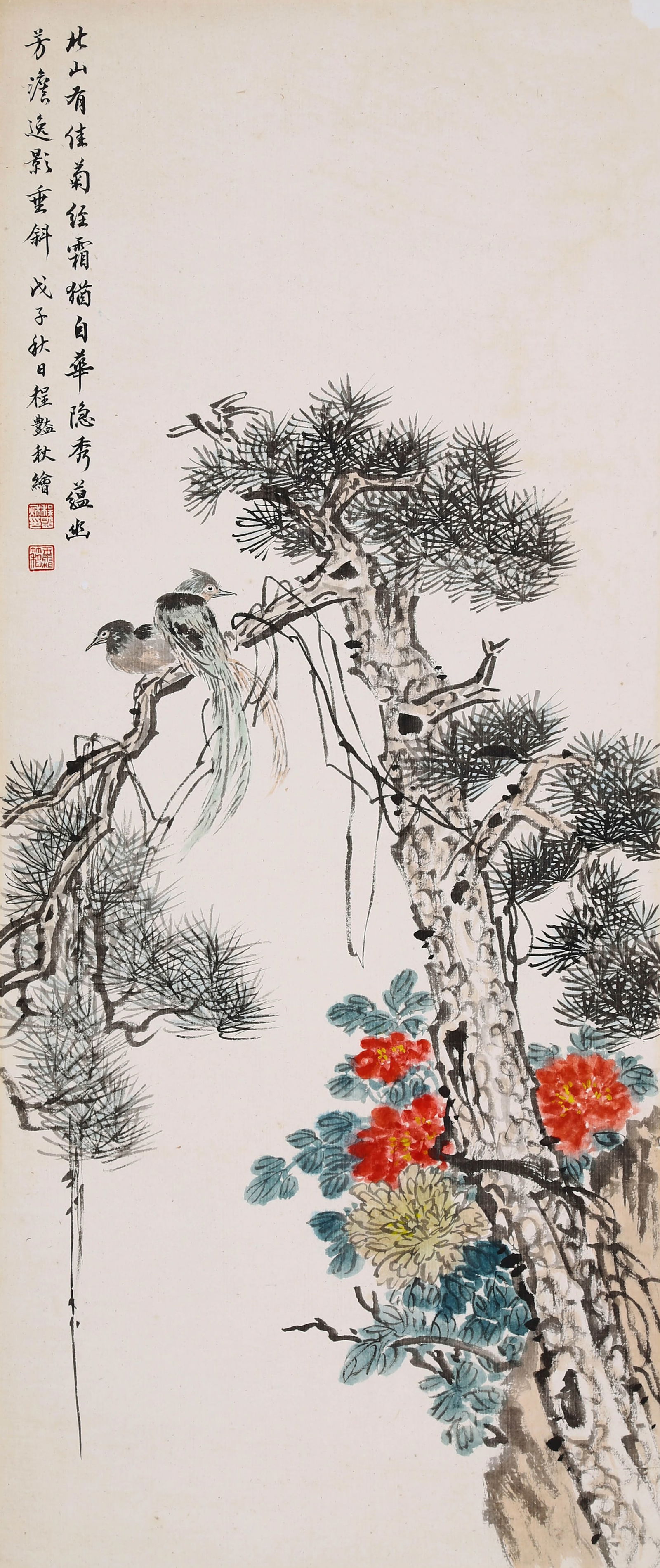 ATTRIBUTED TO CHENG YANQIU, CALLIGRAPHY, MOUNTED FOR FRAMING (1 of 6)