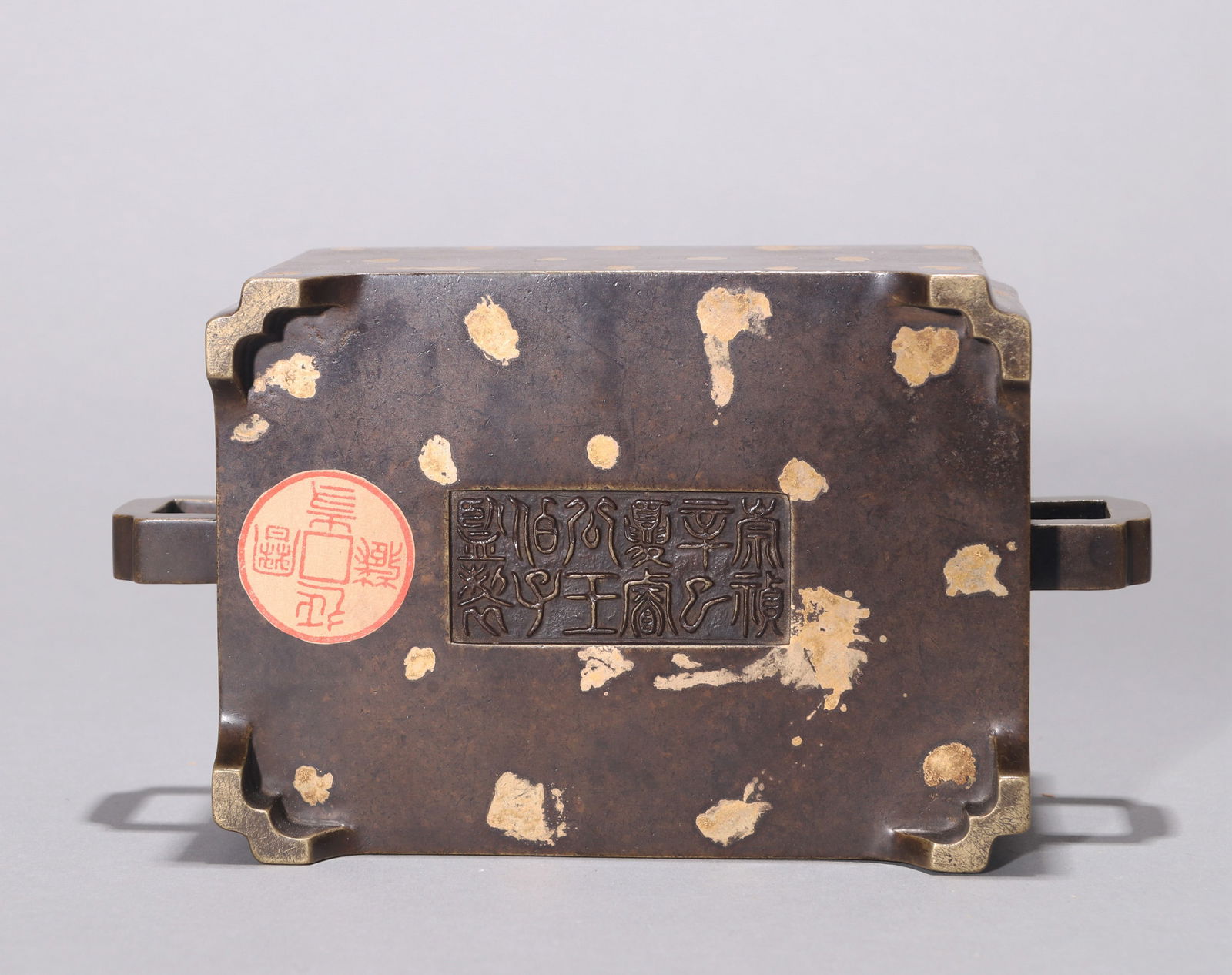 A GILT-SPLASHED BRONZE RECTANGULAR CENSER - 6