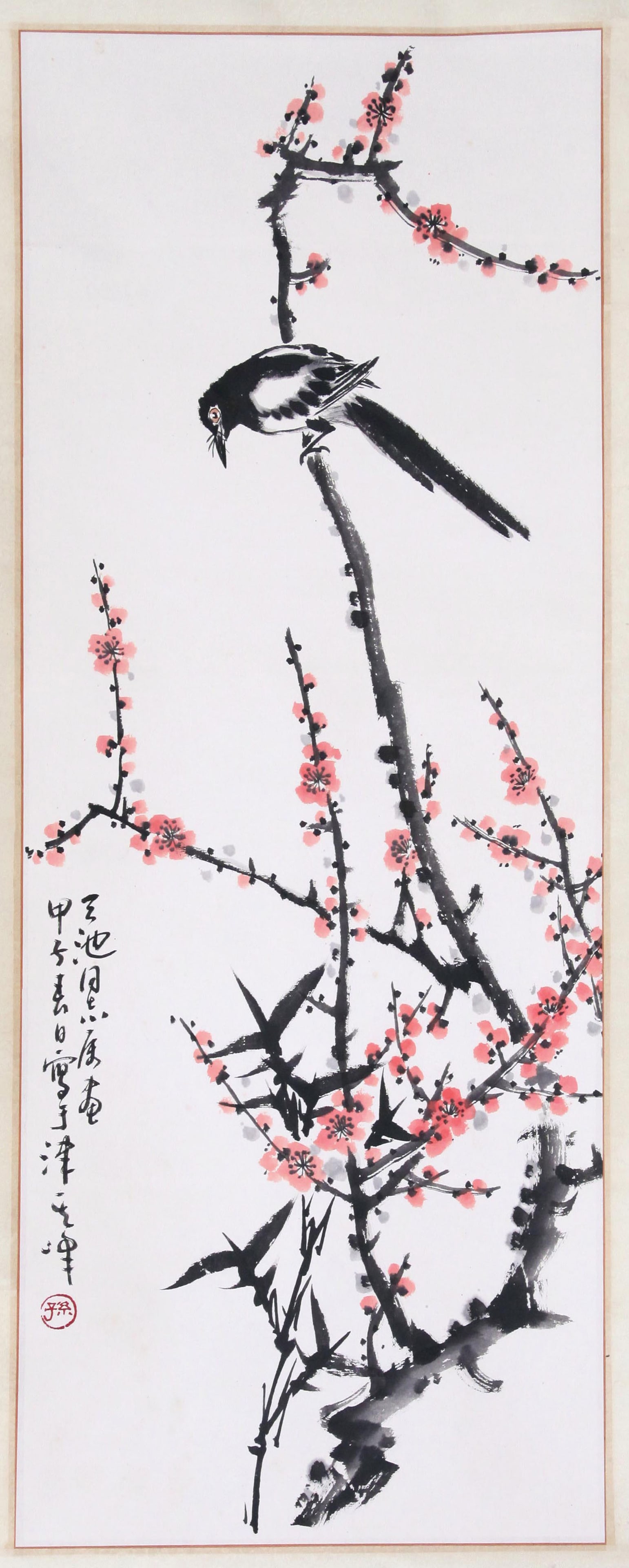 ATTRIBUTED TO SUN QIFENG, MAGPIES AND PLUM BLOSSOMS, HANGING SCROLL (1 of 4)