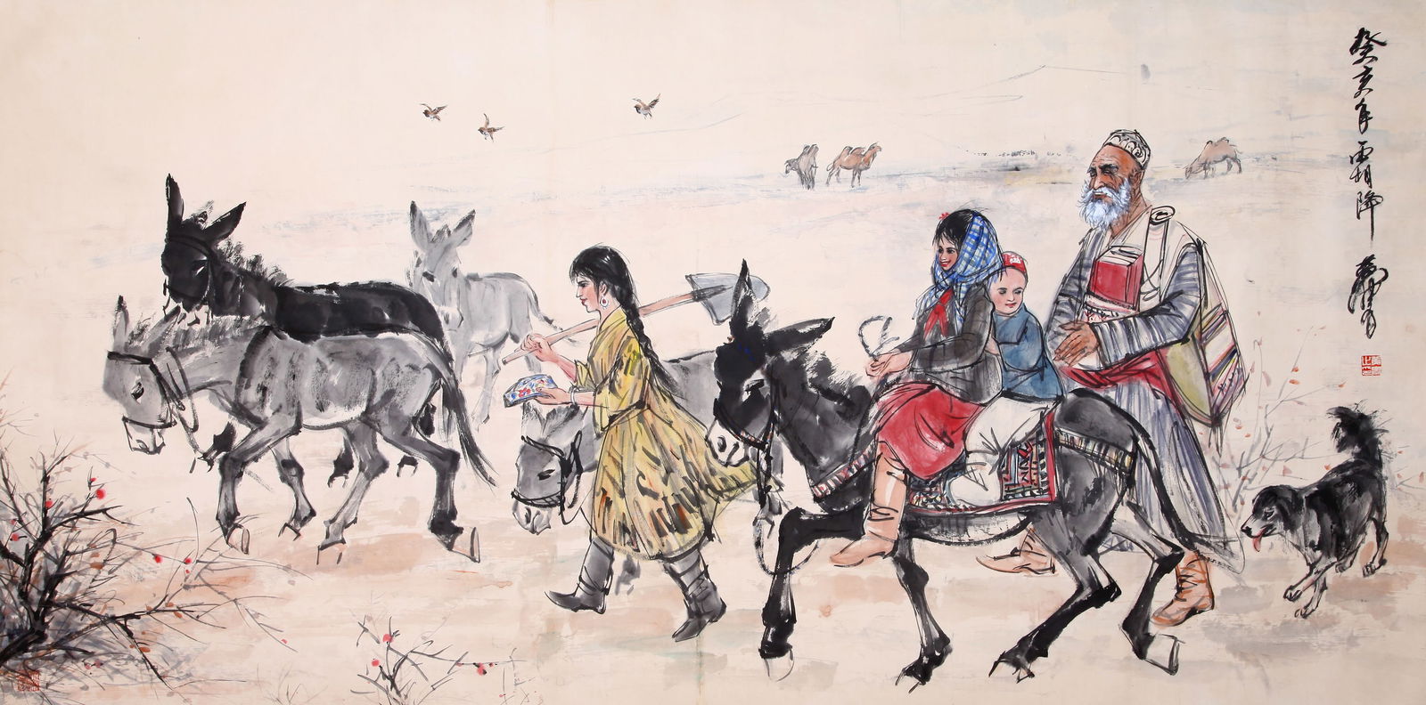 ATTRIBUTED TO HUANG ZHOU, HERDING DONKEYS, MOUNTED FOR FRAMING (1 of 13)