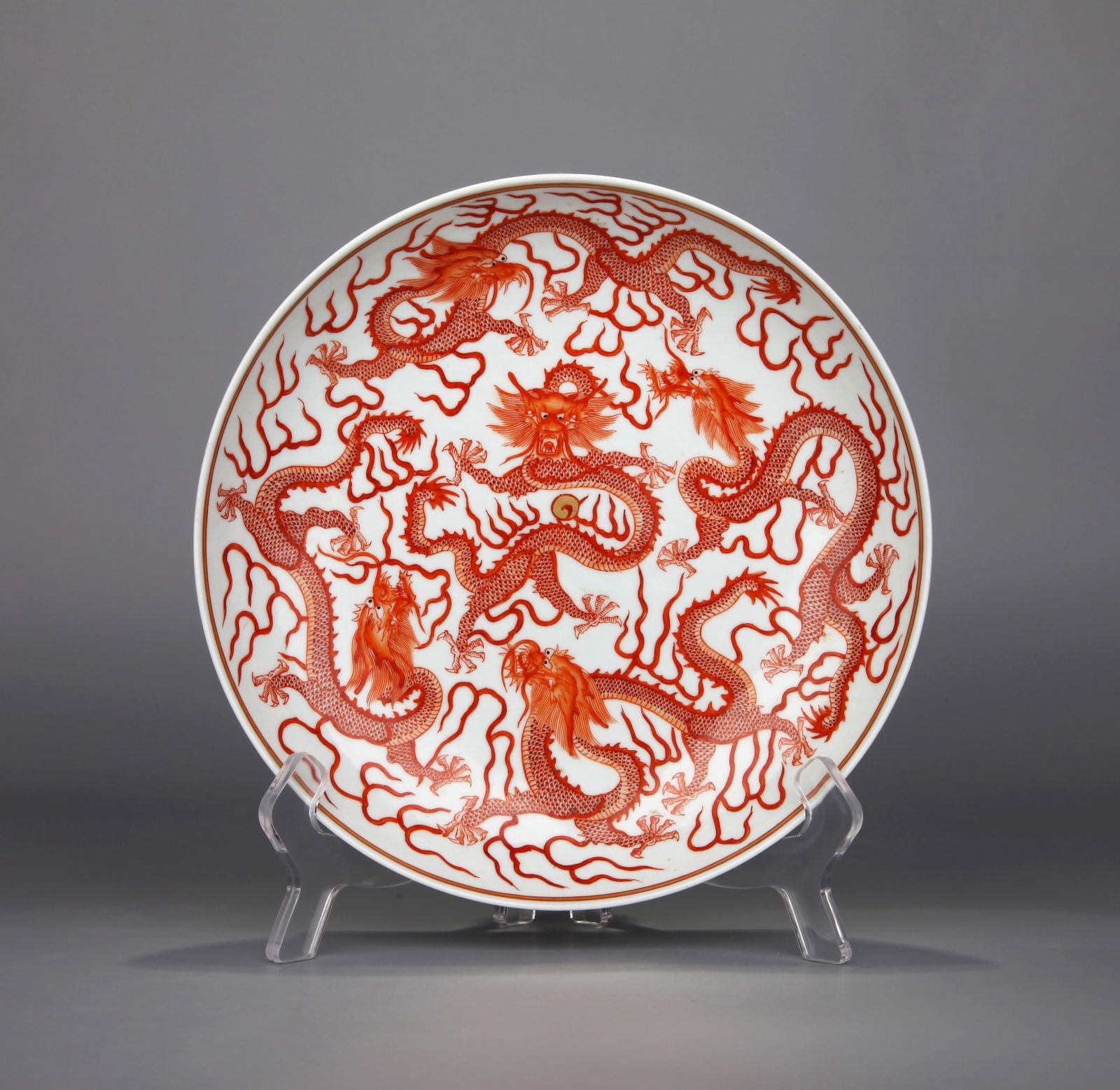 AN IRON-RED 'DRAGON' DISH (1 of 11)