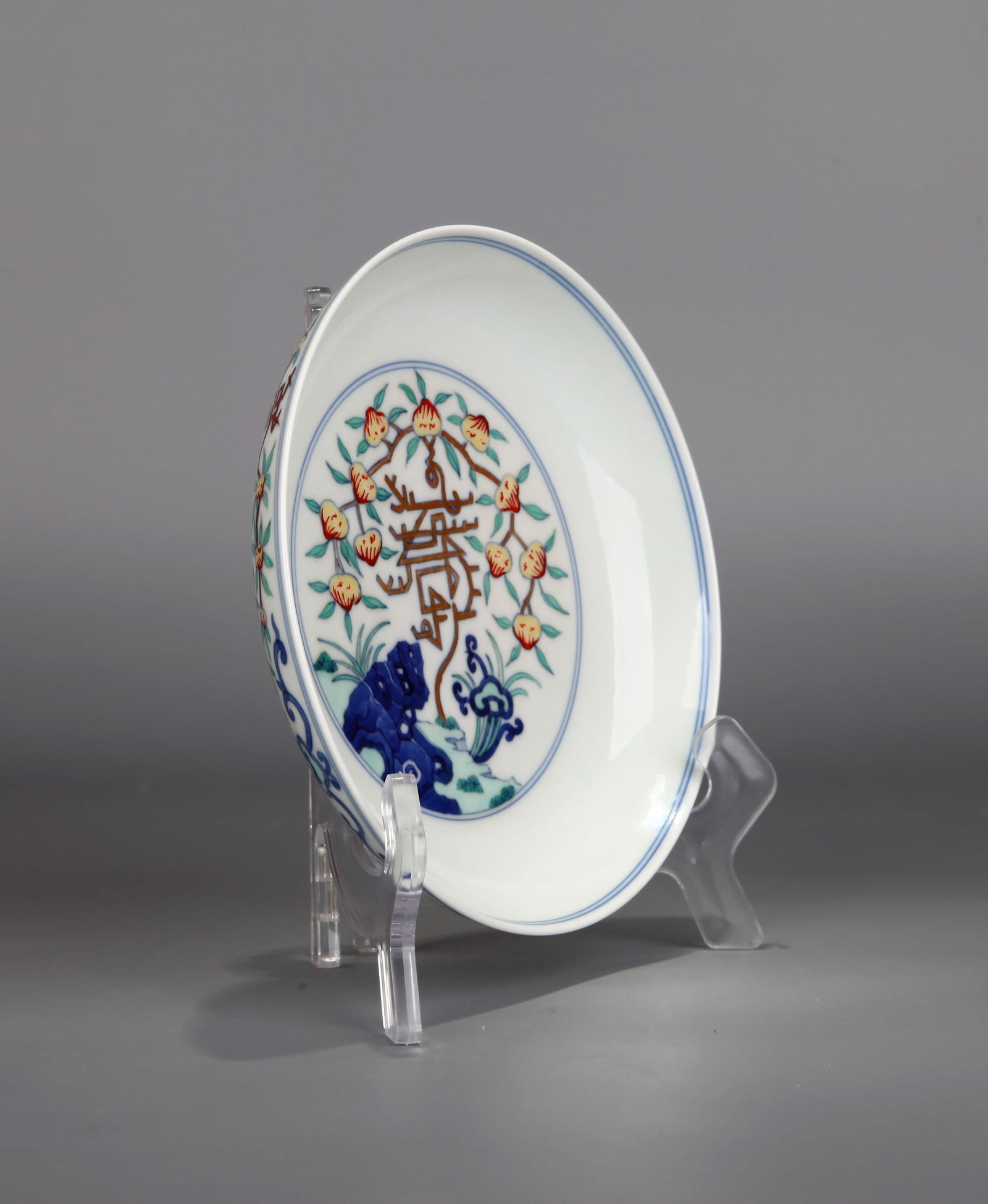 A DOUCAI 'LONGEVITY' DISH - 2