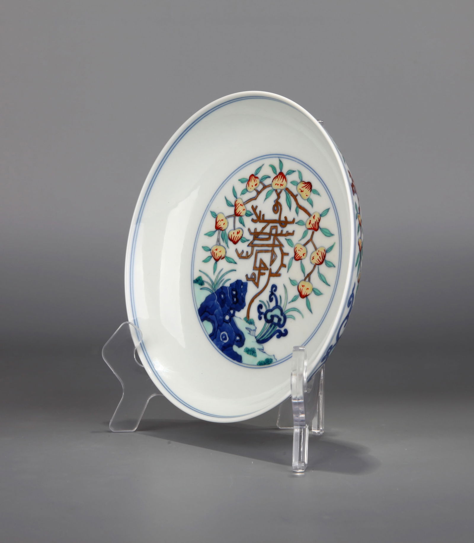 A DOUCAI 'LONGEVITY' DISH - 3