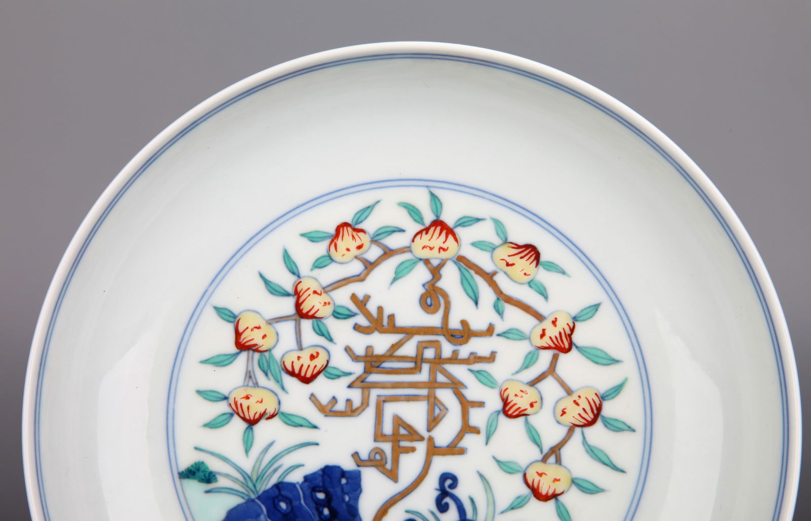 A DOUCAI 'LONGEVITY' DISH - 6