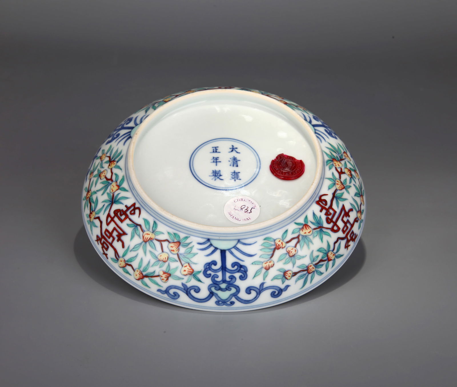 A DOUCAI 'LONGEVITY' DISH - 8