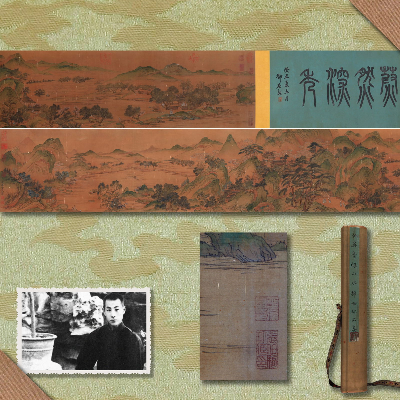 ATTRIBUTED TO QIU YING, BLUE AND GREEN LANDSCAPE, HAND SCROLL: Attributed to Qiu Ying. Blue and Green Landscape. Ink and color on silk, hand scroll. 33.5 x 249 cm. Condition: Creases, stains and yellow spots on the mounting and the painting. Note: By repute, from