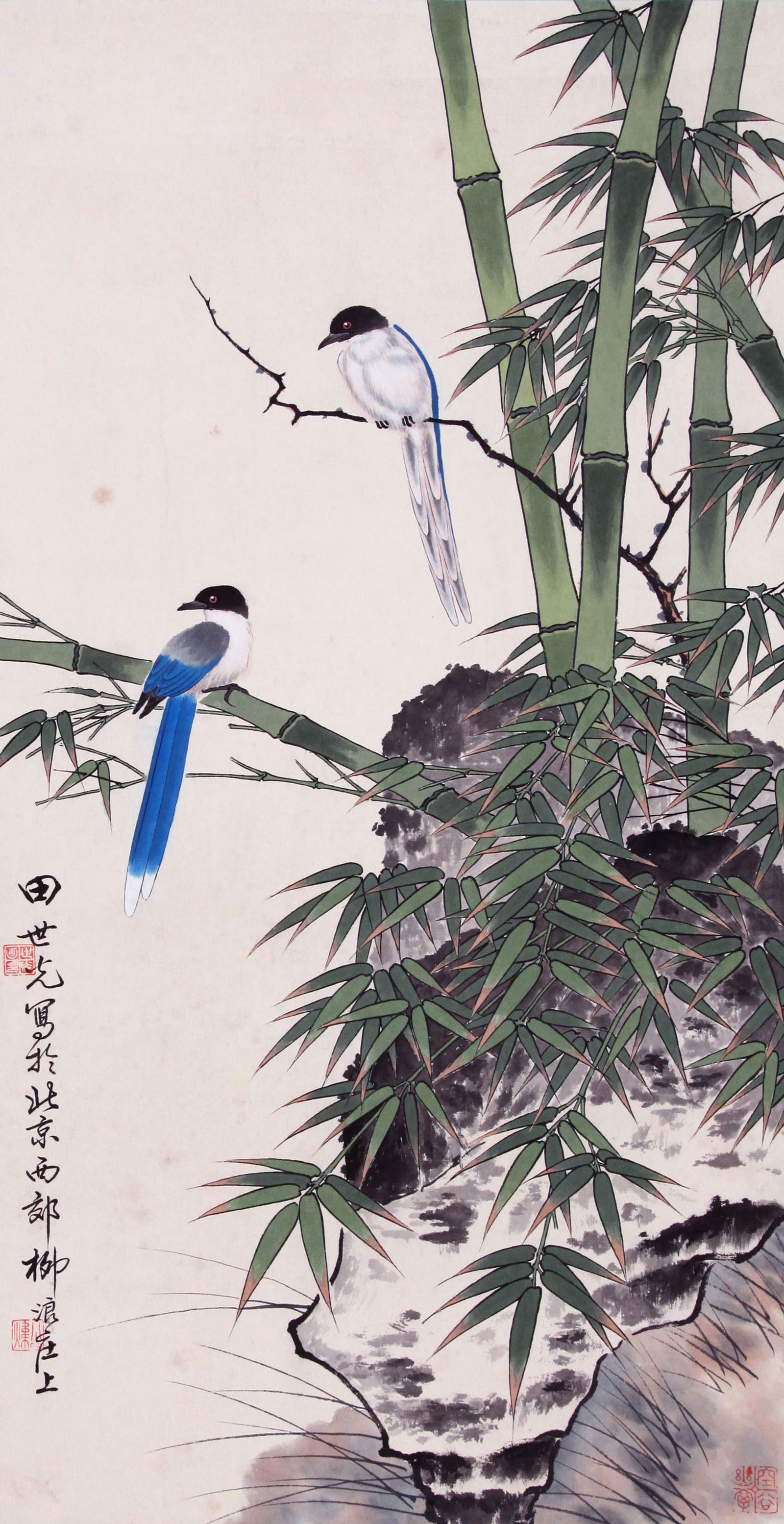 ATTRIBUTED TO TIAN SHIGUANG, BIRDS IN BAMBOO GROVE, MOUNTED FOR FRAMING (1 of 4)