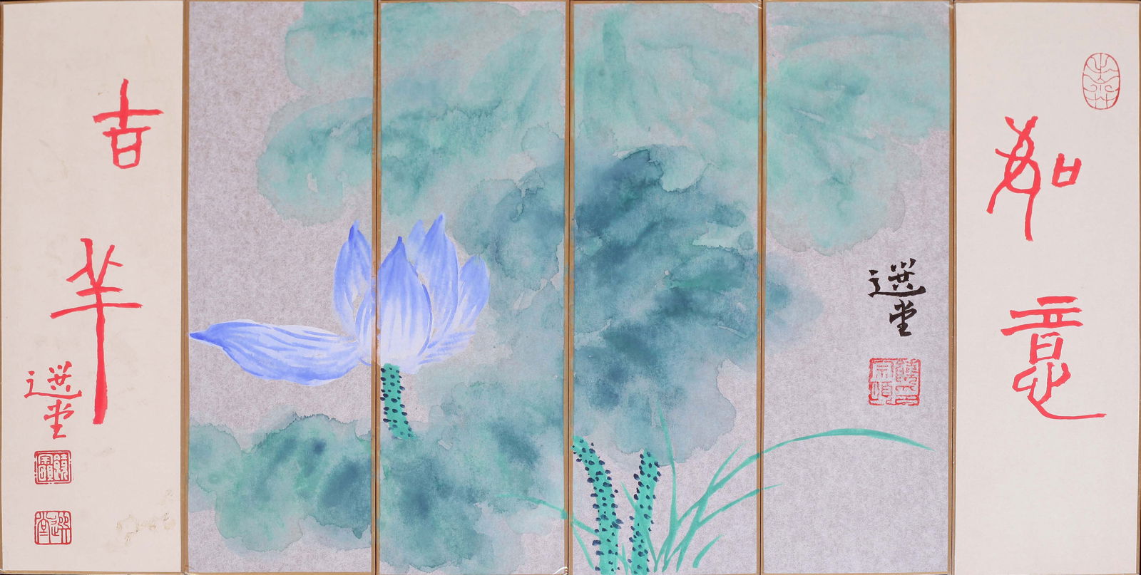 ATTRIBUTED TO RAO ZONGYI, PAINTING AND CALLIGRAPHY, CARDBOARD (1 of 5)