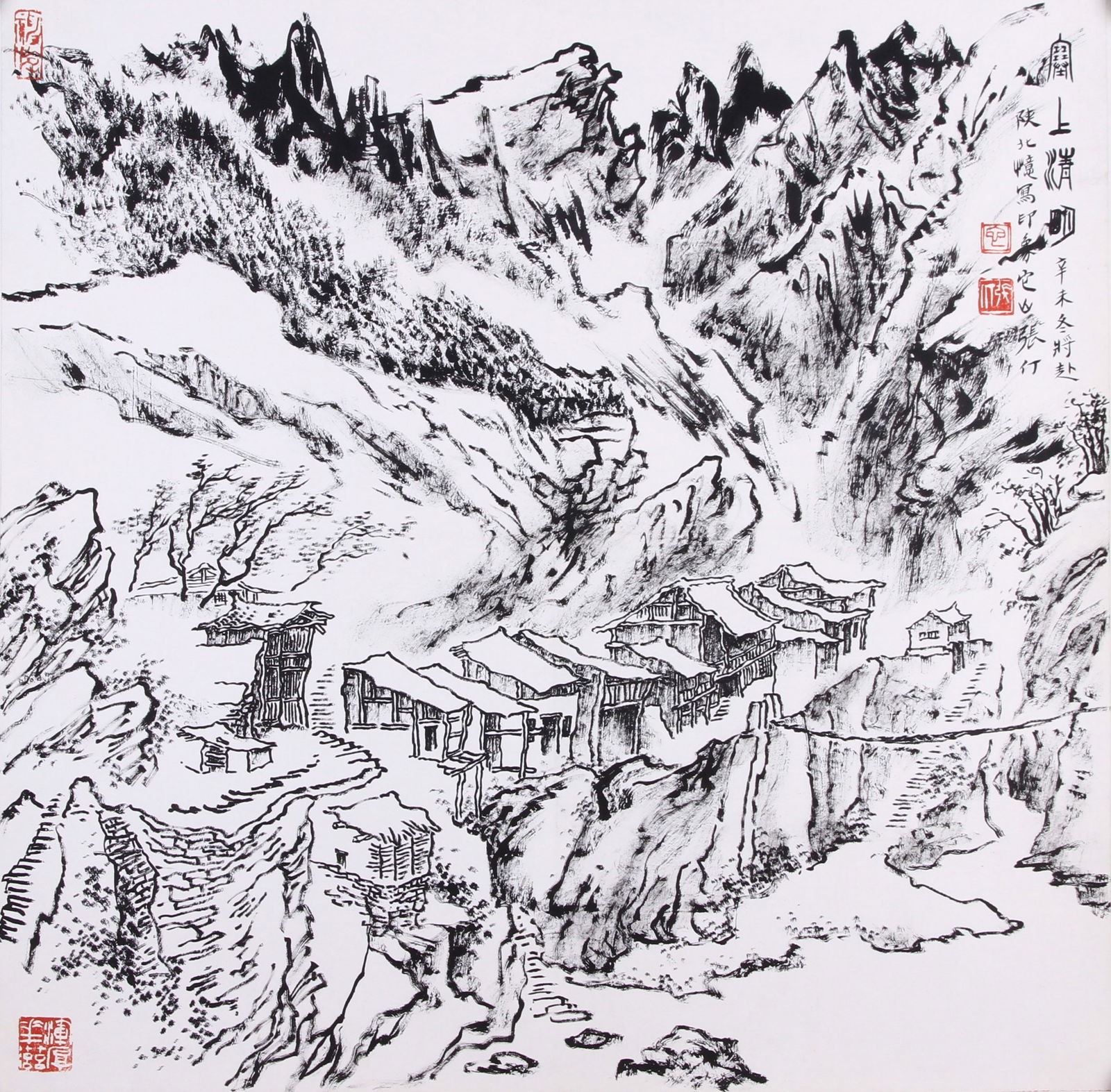 ATTRIBUTED TO ZHANG DING, LANDSCAPE, MOUNTED FOR FRAMING (1 of 7)