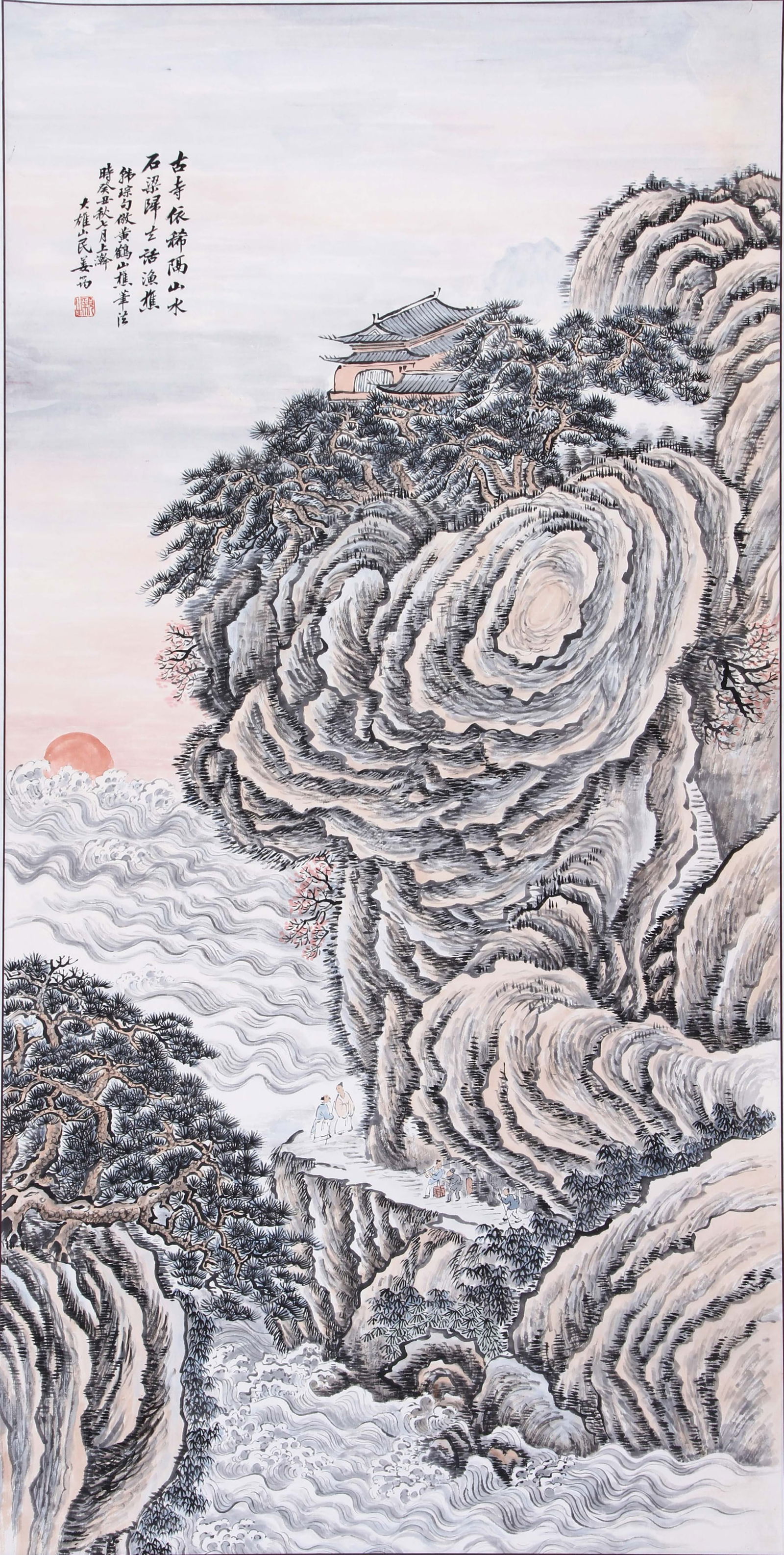 ATTRIBUTED TO JIANG YUN, LANDSCAPE, HANGING SCROLL (1 of 7)