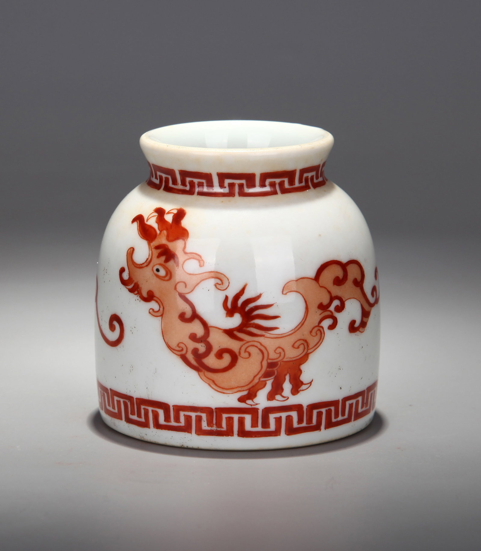 AN IRON-RED DECORATED WATER POT (1 of 5)