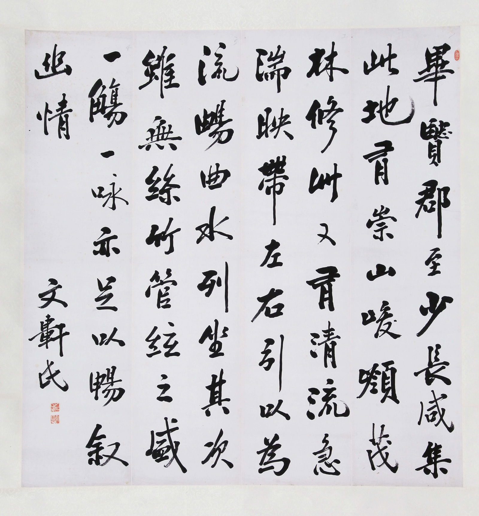 ANONYMOUS, CALLIGRAPHY, HANGING SCROLL (1 of 4)