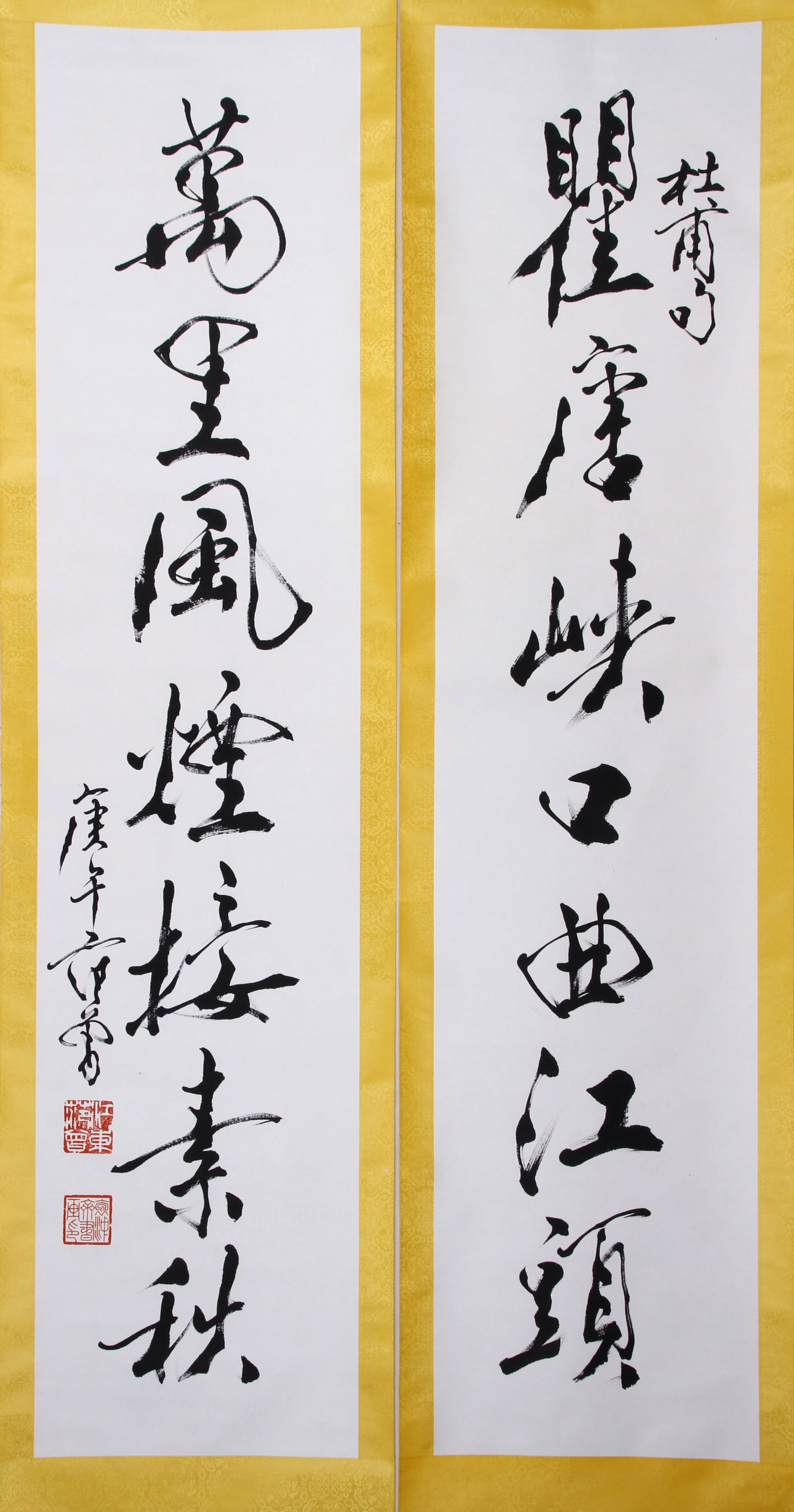 ATTRIBUTED TO FAN ZENG, CALLIGRAPHY COUPLET, HANGING SCROLL (1 of 7)
