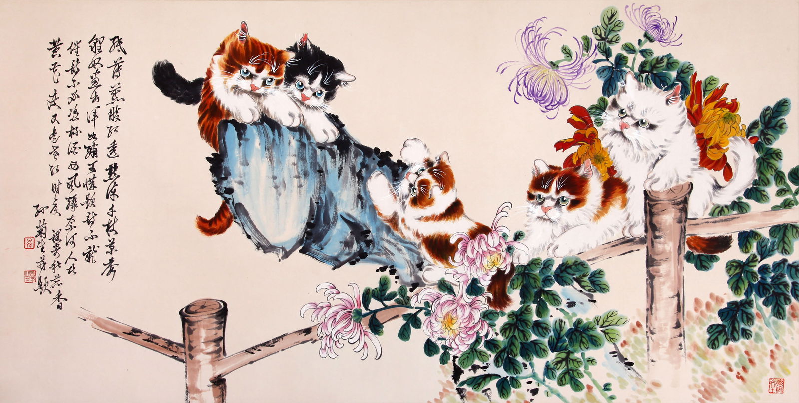 ATTRIBUTED TO SUN JUSHENG, CATS, MOUNTED FOR FRAMING (1 of 9)
