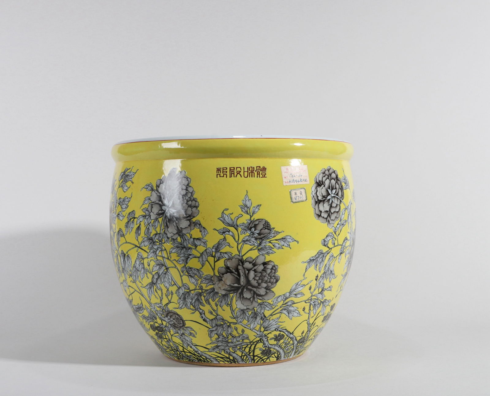 A YELLOW-GROUND FAMILLE-ROSE 'BIRDS AND FLOWERS' VAT (1 of 13)