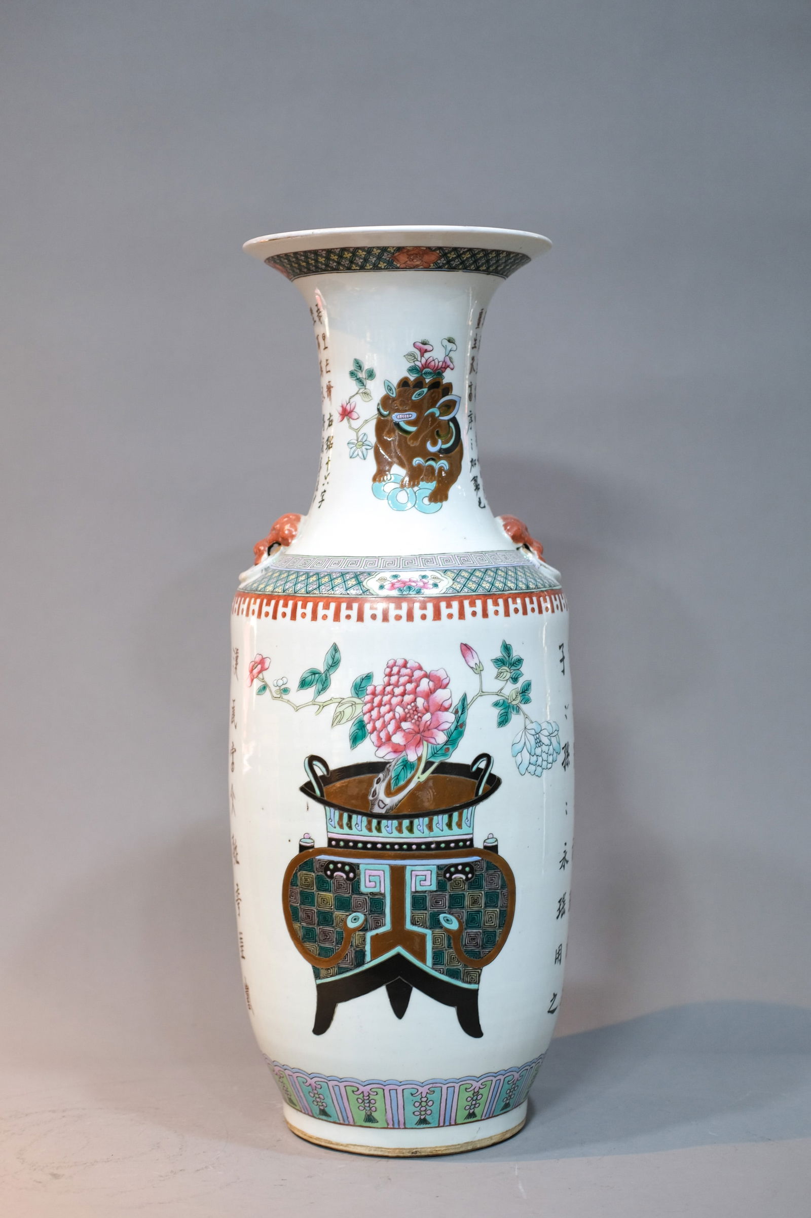 FAMILLE ROSE ANTIQUE BALUSTER VASE (1 of 6)