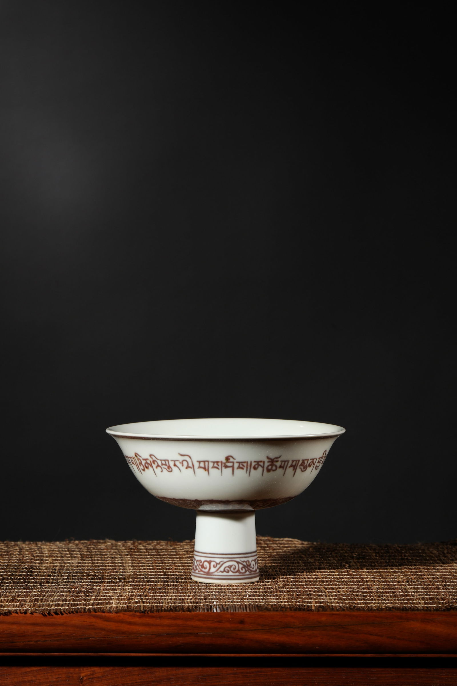 COPPER-RED GLAZE ARABIC STEM BOWL (1 of 4)