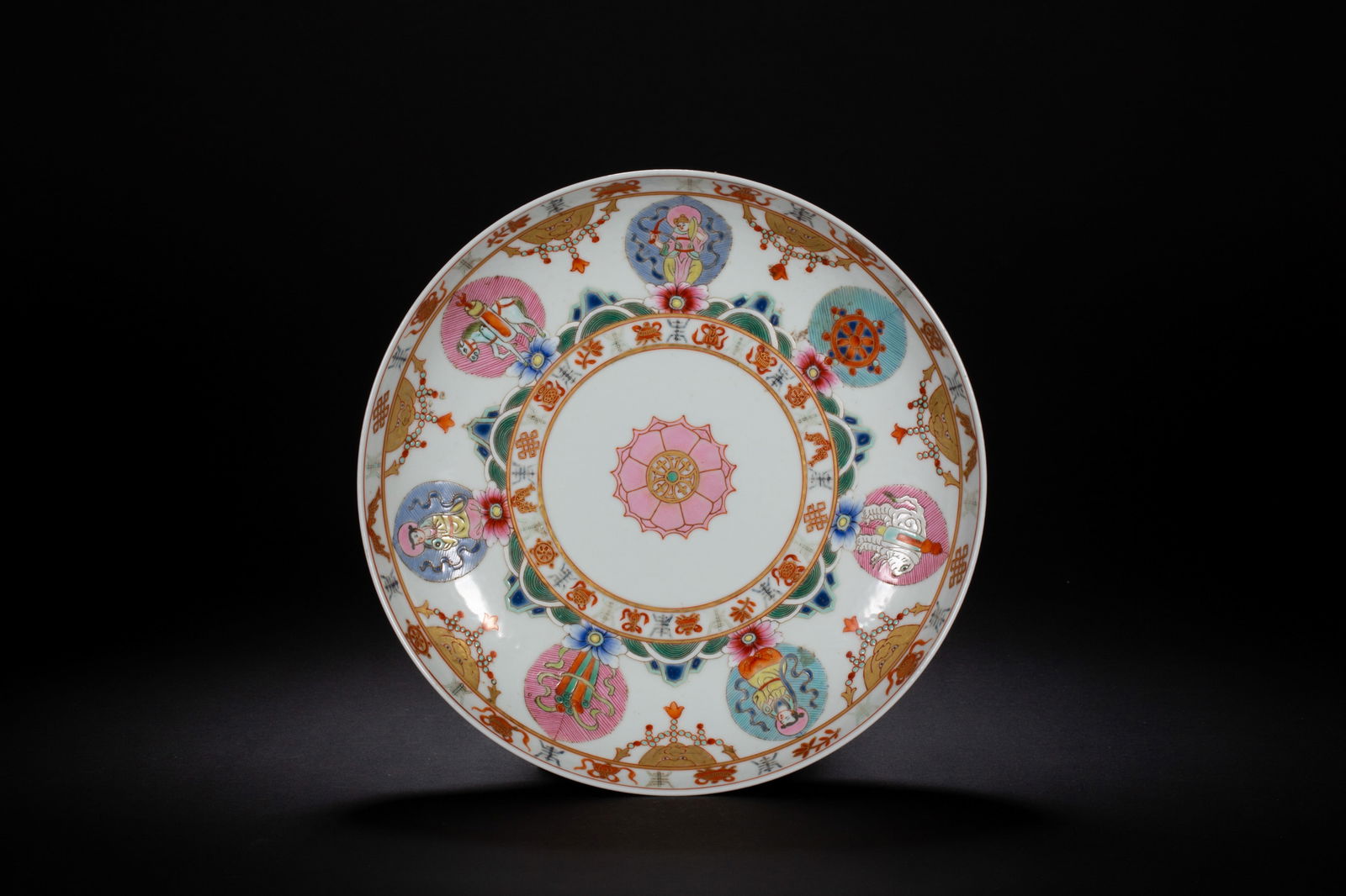 GILT-INLAID FAMILLE ROSE BUDDHIST PLATE (1 of 7)