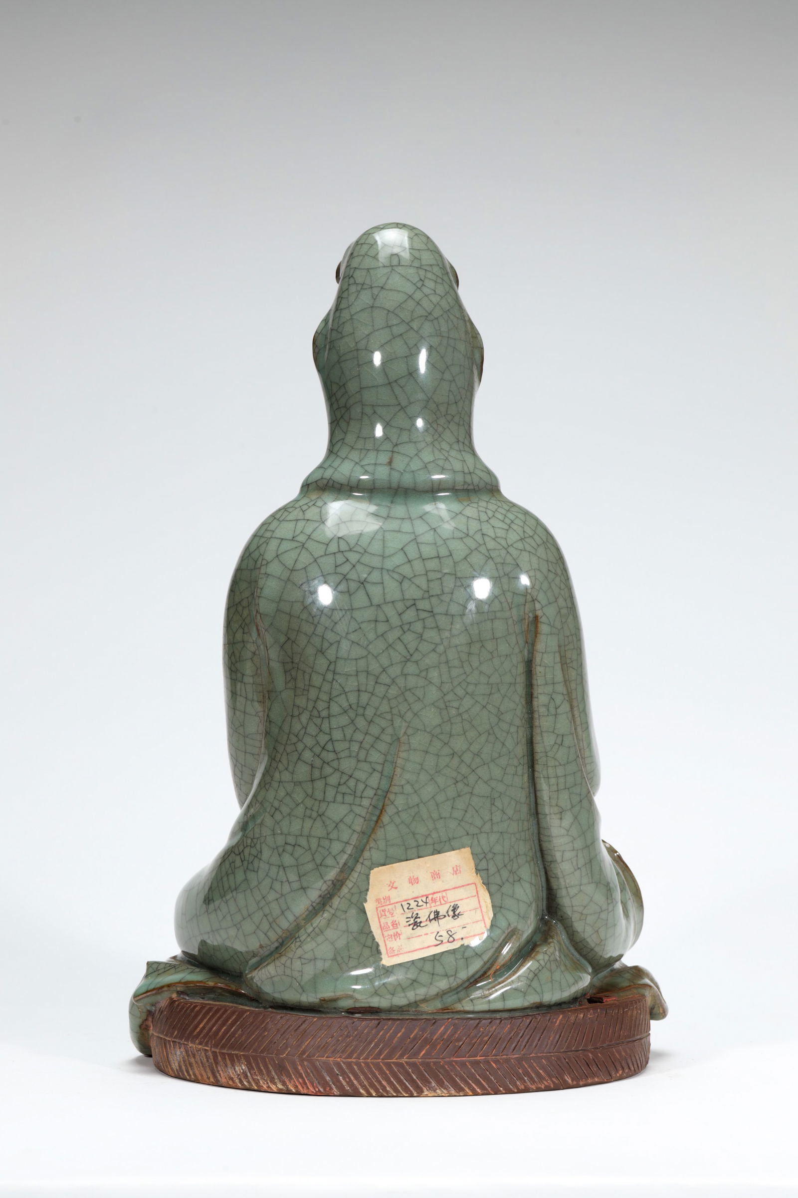 GE TYPE GUANYIN STATUE - 3