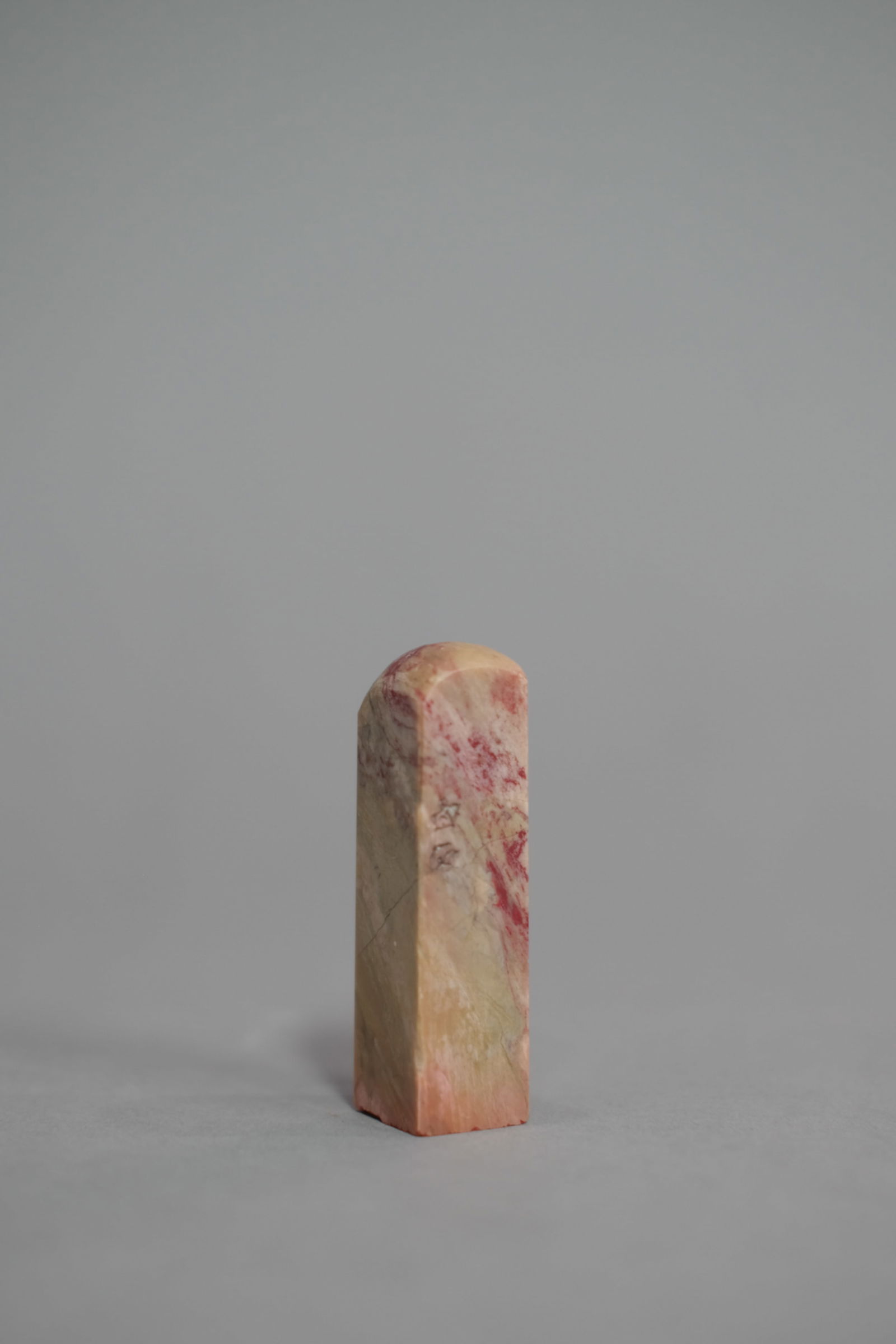 SHOUSHAN STONE SEAL WITH BAISHI MARK: Shoushan stone seal with Baishi mark. Dimensions: Height: 6.8 cm, Width: 2 cm.