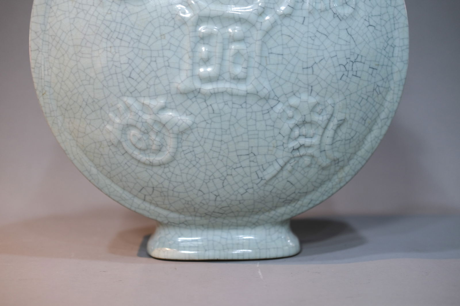 GE TYPE THREE-SPOUTS MOONFLASK - 3