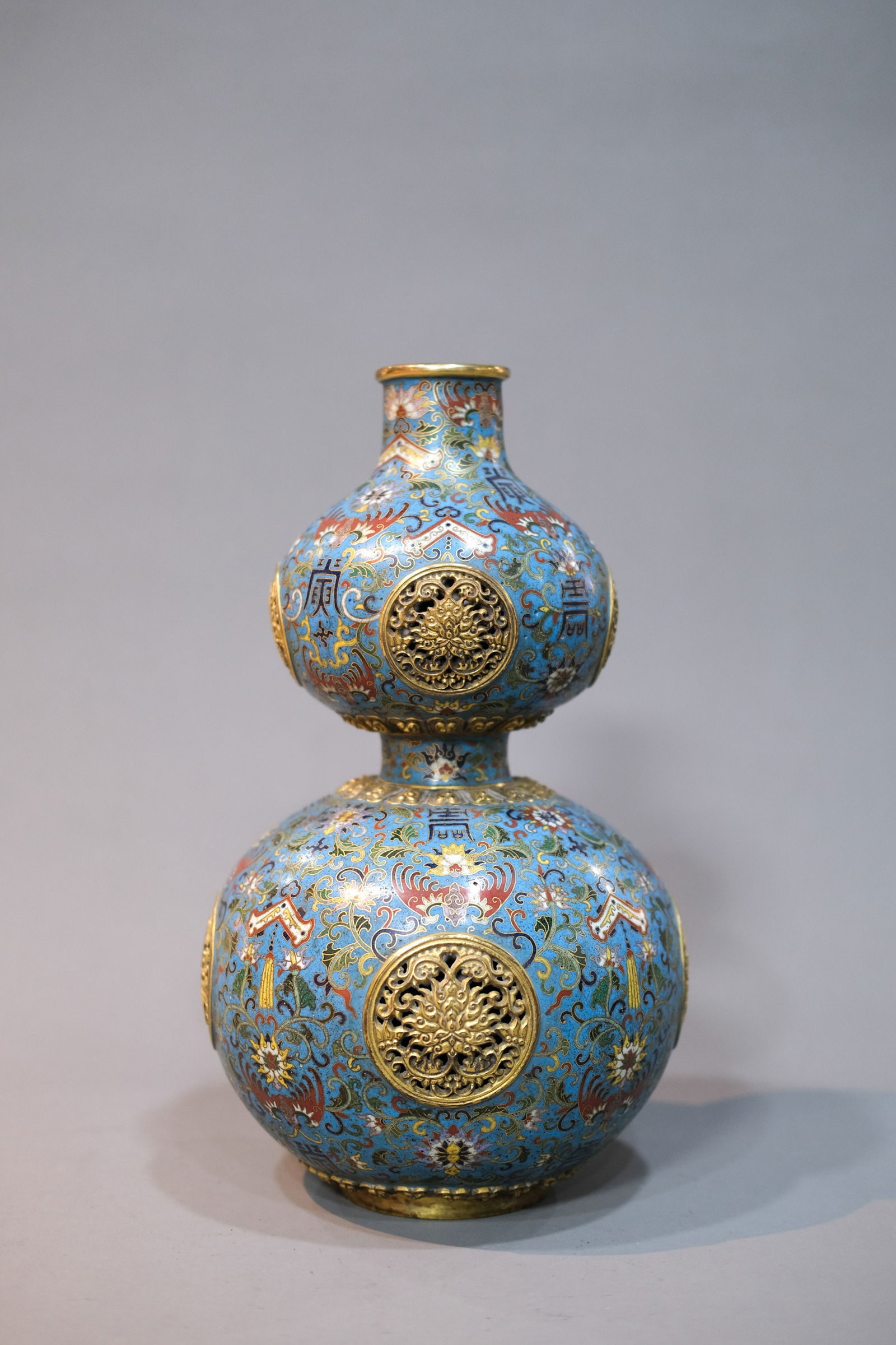 CLOISONNE ENAMEL DOUBLE-GOURD-SHAPE VASE (1 of 8)