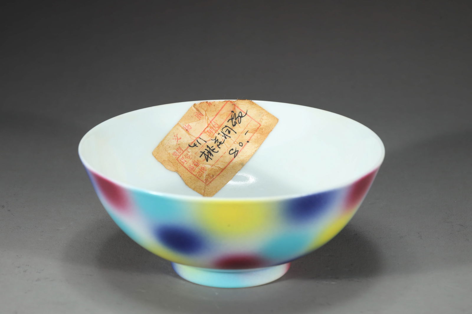 COLOR SPLASHED BOWL - 2