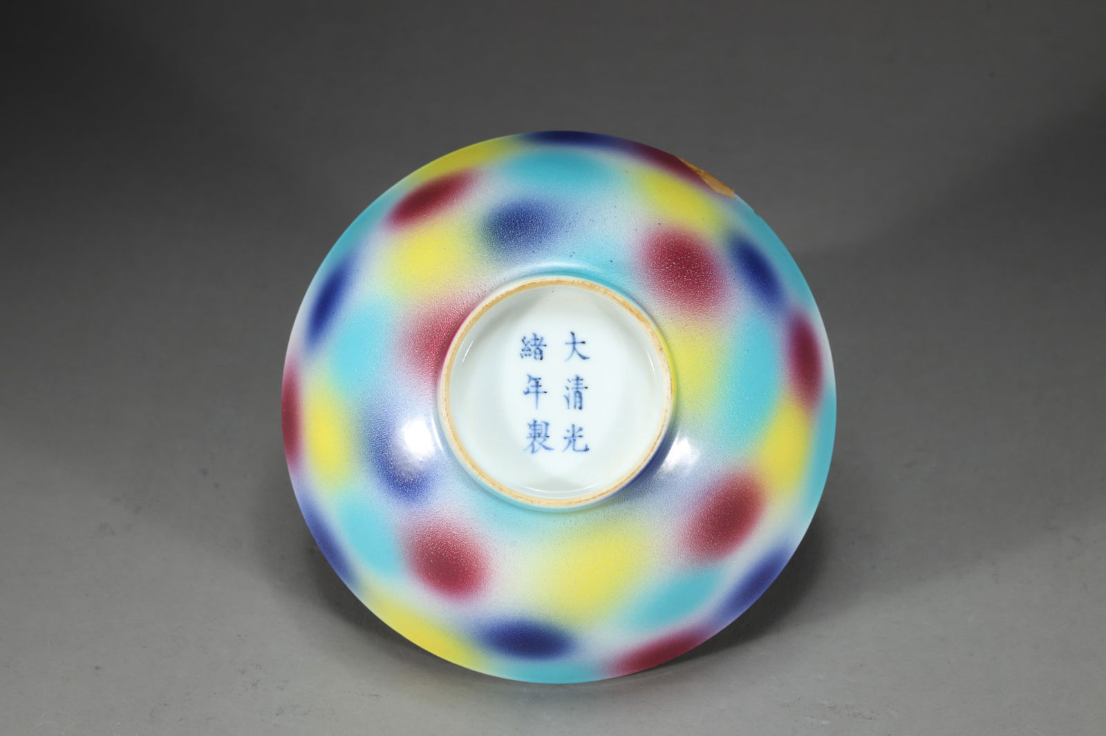 COLOR SPLASHED BOWL - 3
