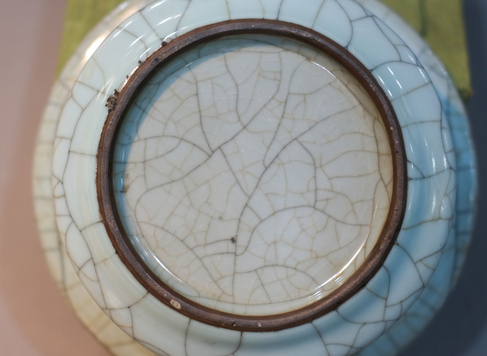 GUAN TYPE WASHER - 5