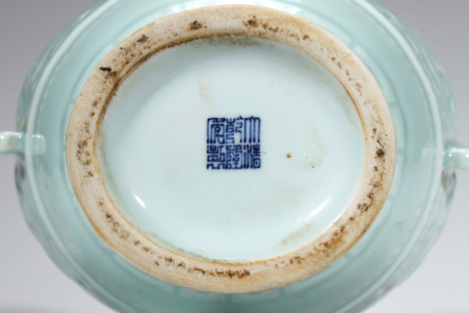 CLAIR-DE-LUNE DOUBLE-EARED VASE - 5