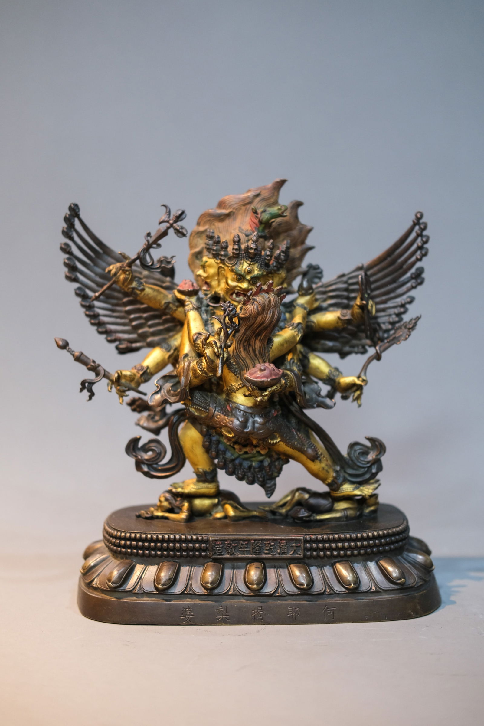 GILT BRONZE STATUE OF MAHAKALA: Gilt bronze statue of Mahakala. Dimensions: Height: 25 cm.