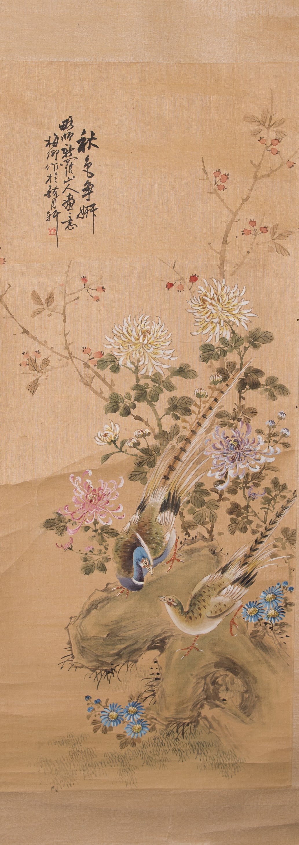 ANONYMOUS (19TH/20TH CENTURY), CHINESE PAINTING OF CHRYSANTHEMUM: Anonymous (19th/20th Century), Chinese painting of Chrysanthemum, ink and color on silk, hanging scroll.28.94"h x 12.01"w (73.5 x 30.5 cm)Provenance: Property of an estate in Gaithersburg, M