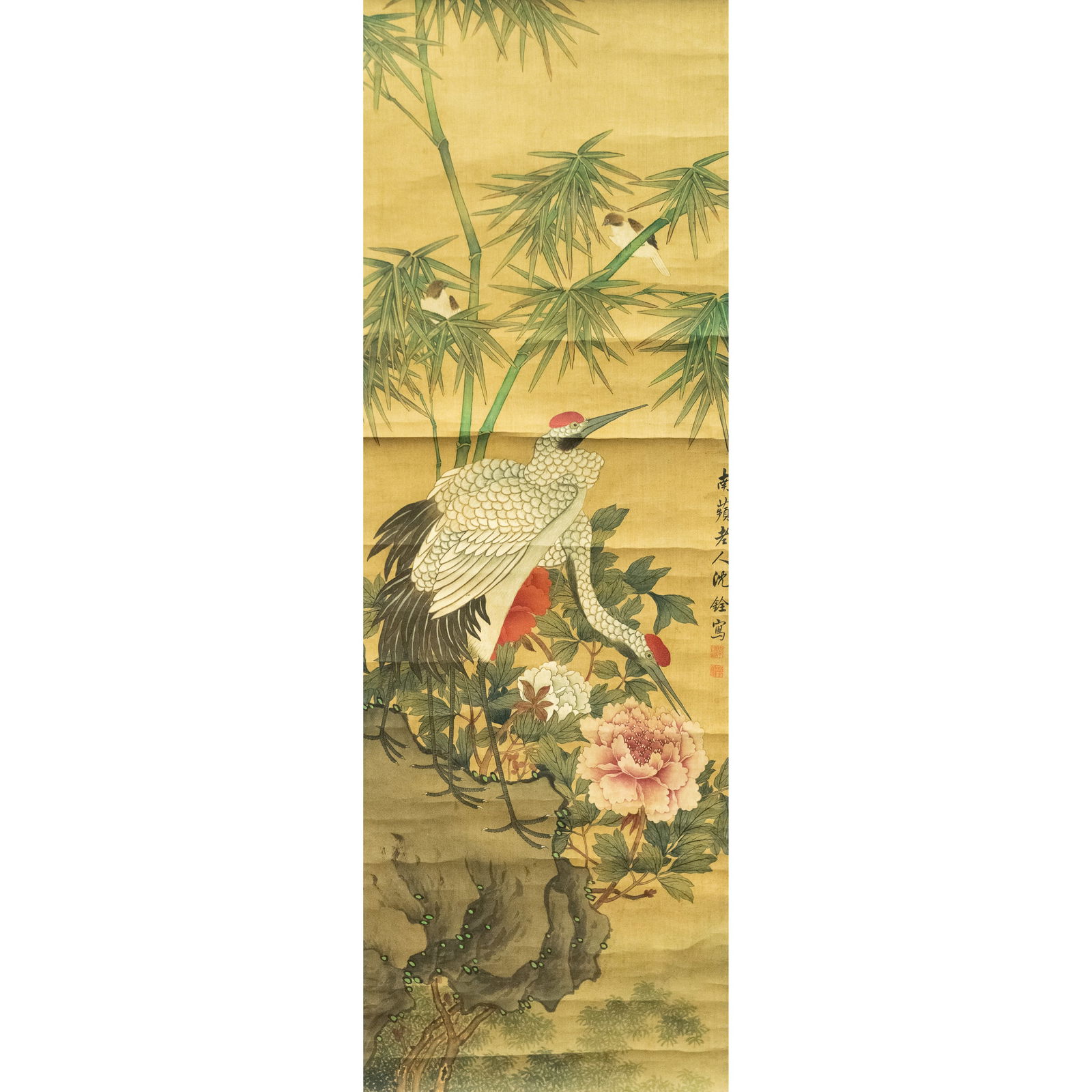 ATTRIBUTED TO SHEN QUAN - CHINESE PAINTING OF FLOWER AND BIRD (1 of 10)