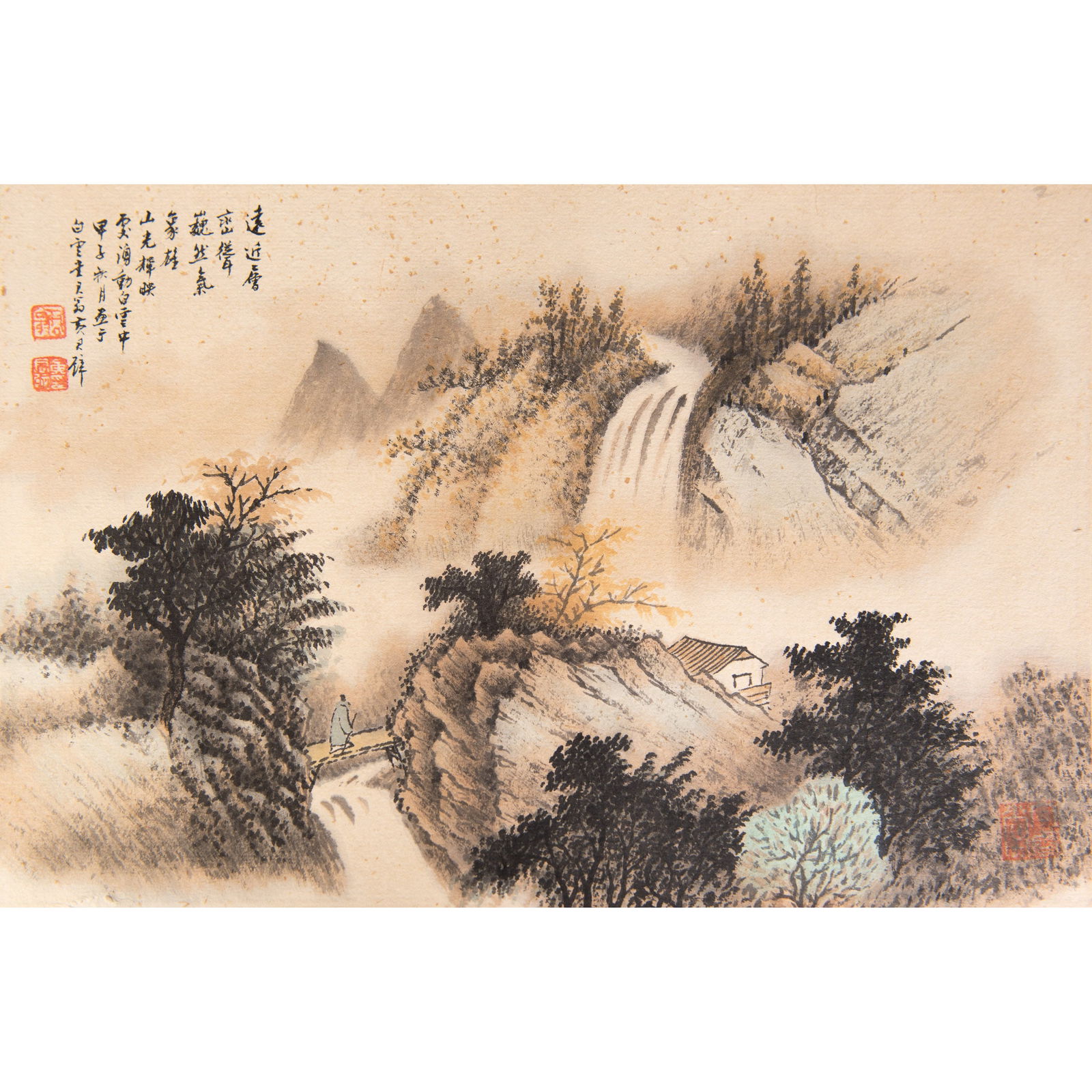 ATTRIBUTED TO HUANG JUNBI, CHINESE PAINTING OF LANDSCAPE (1 of 4)