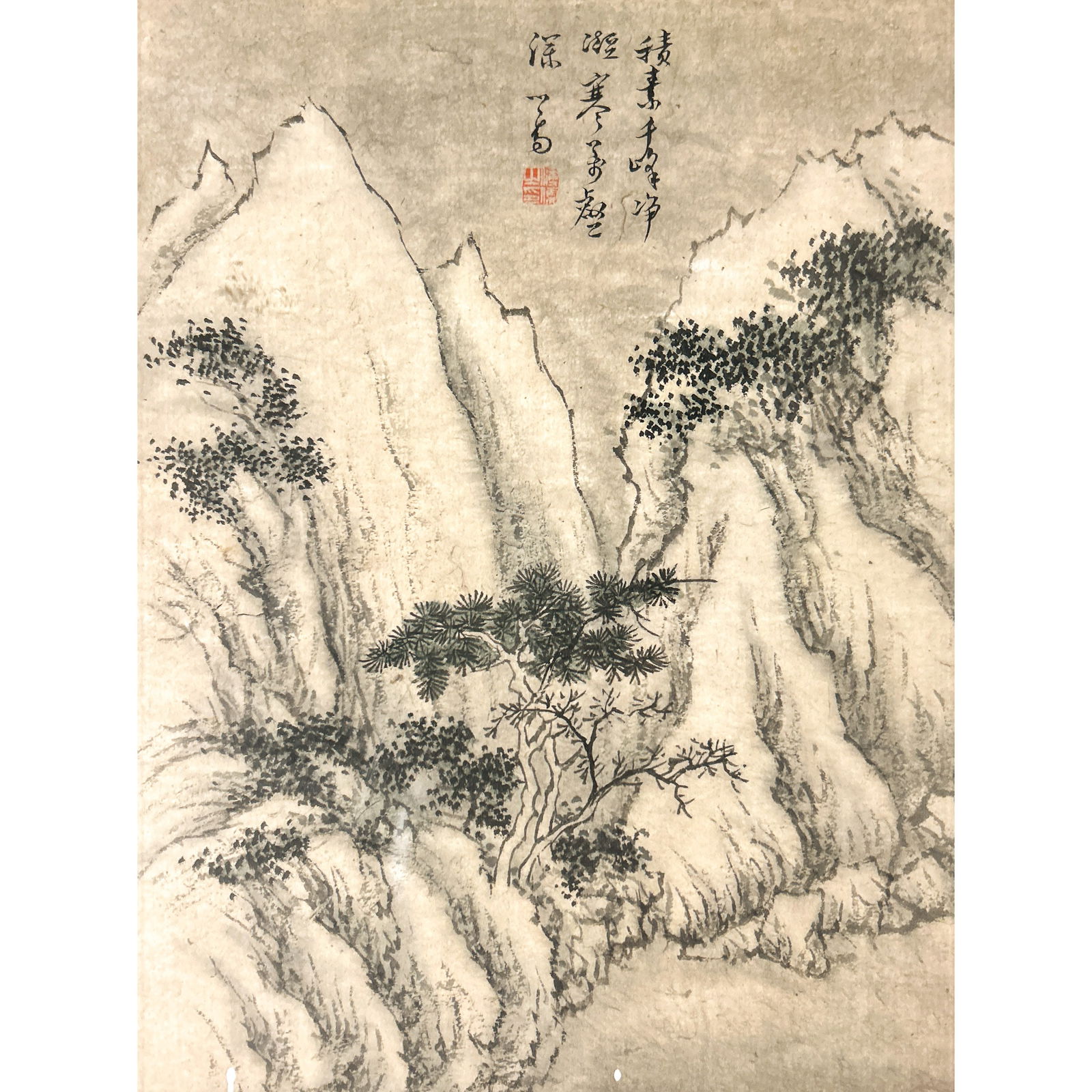 ATTRIBUTED TO PU RU (1896 - 1963) - CHINESE PAINTING OF LANDSCAPE (1 of 6)