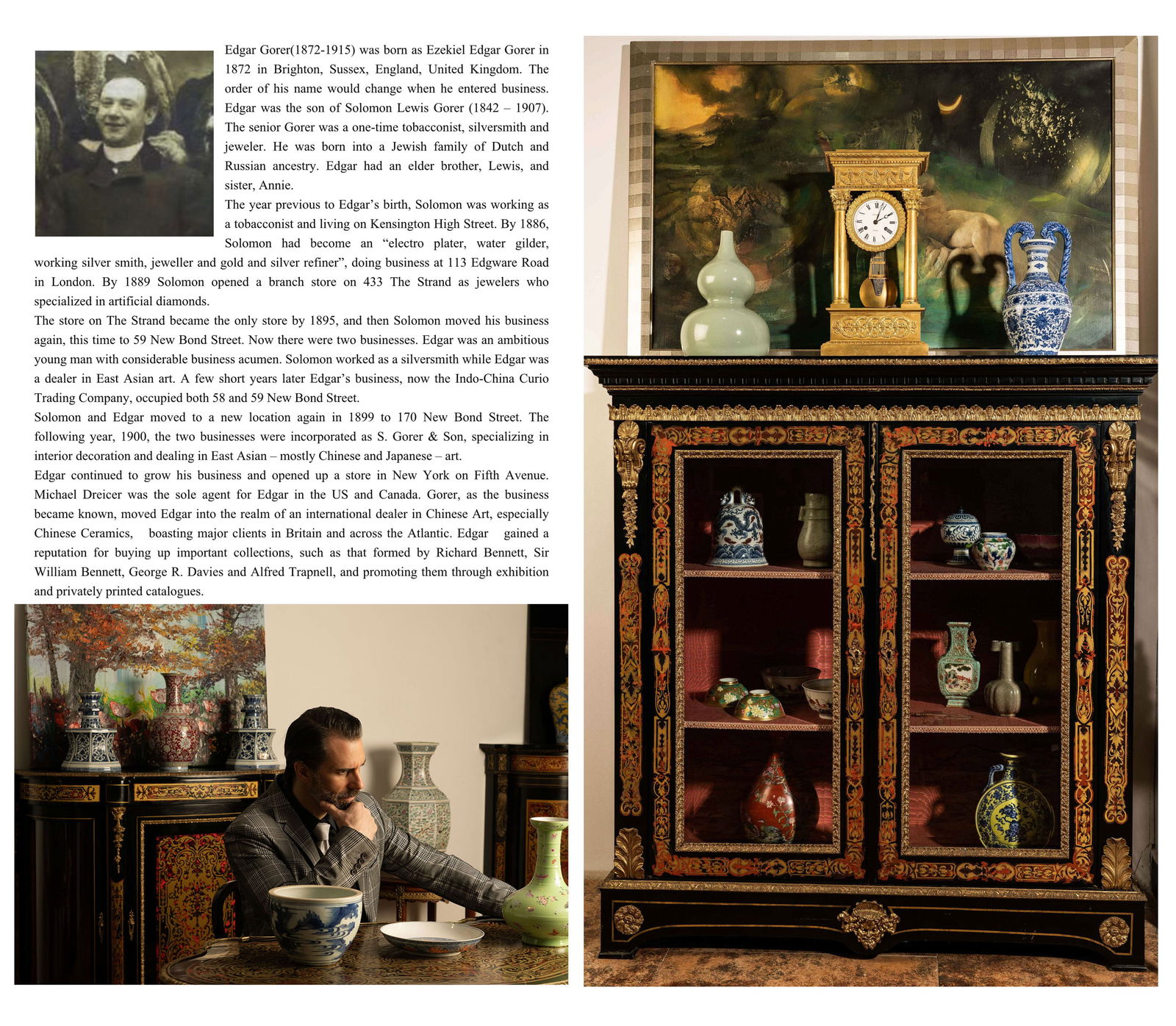 INTRODUCTION TO THE COLLECTION OF EDGAR GORER (1 of 8)